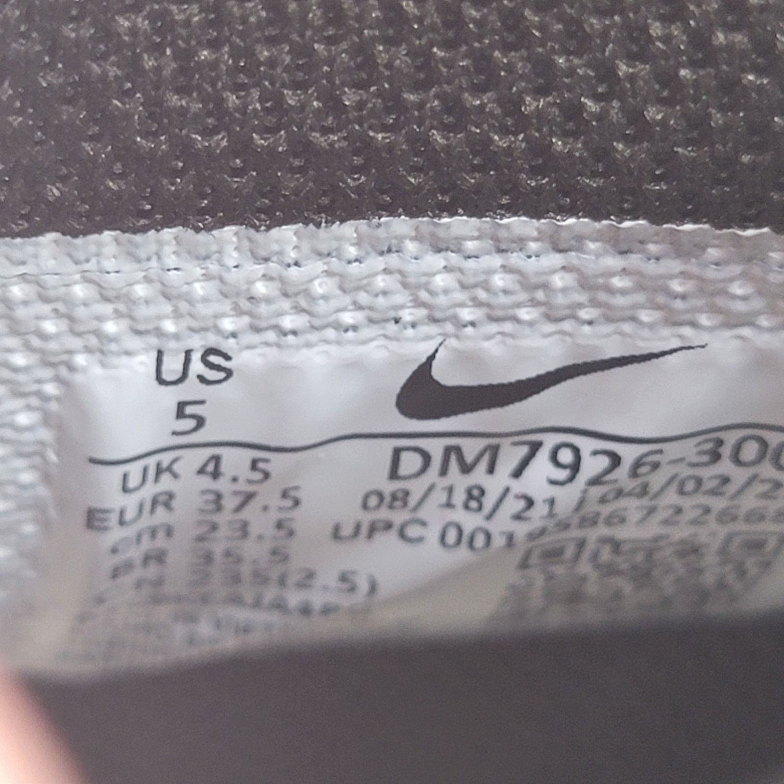 Nike Nike Billie Eilish Air Force 1 High '07 SP Sequoia Sz 5/6.5 Size US 5 / EU 37 - 7 Thumbnail