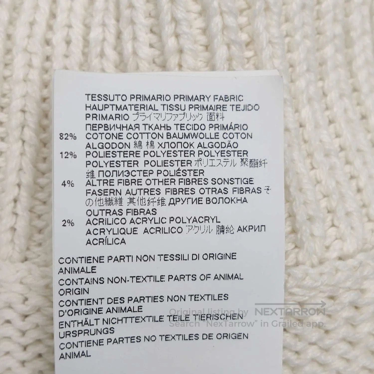 Maison Margiela Maison Margiela S Cotton Solid Shawl Cape. Size US S / EU 44-46 / 1 - 9 Thumbnail