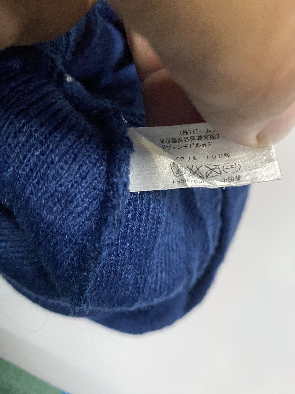 Beams Plus × Japanese Brand Beams Embroidery Beanie Hat Size ONE SIZE - 4 Thumbnail