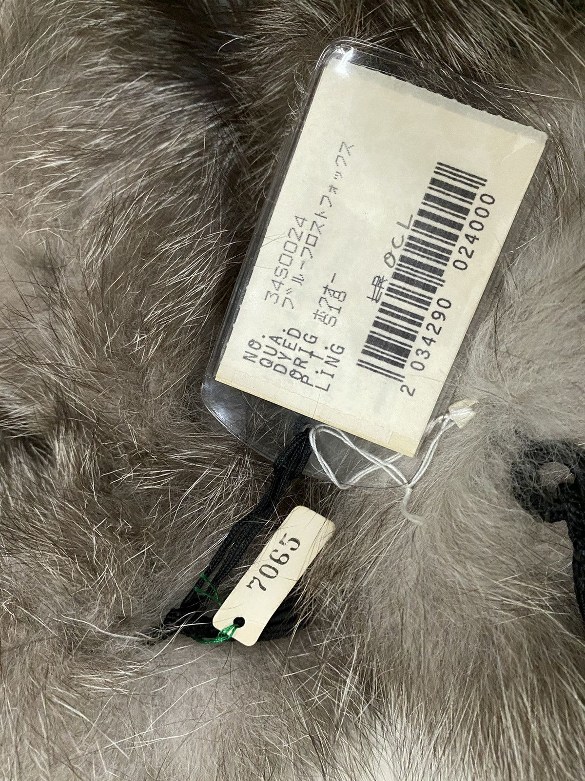 Designer Stiffany Fur Neckwarmer By Osfur Size ONE SIZE - 4 Thumbnail