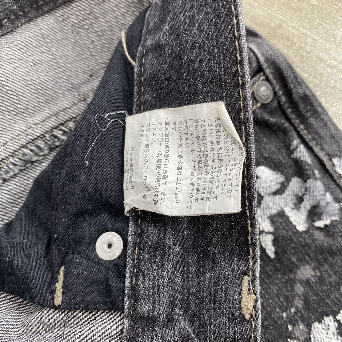 Other 2000s Ba-tsu Studio Distressed Cross Punk Flared Jeans Size US 30 / EU 46 - 9 Thumbnail