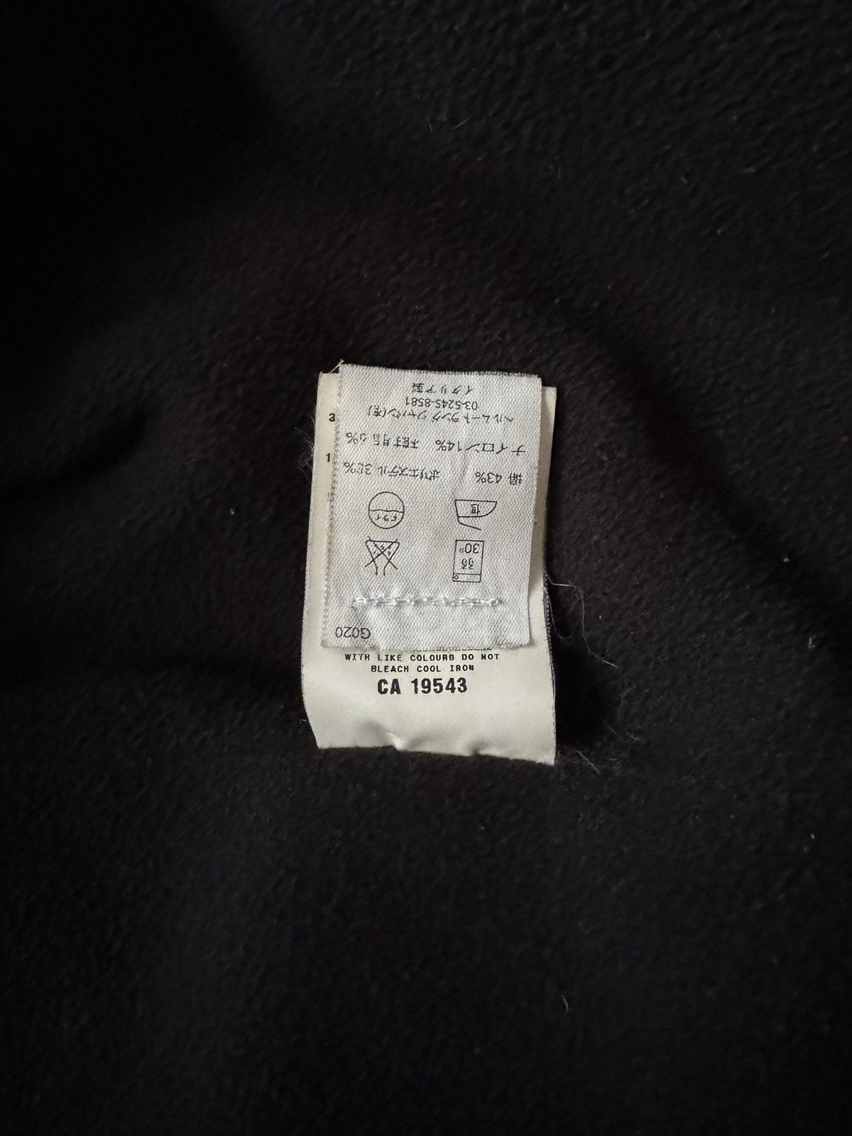 Helmut Lang FW99 Military Mac Coat Size US S / EU 44-46 / 1 - 9 Thumbnail