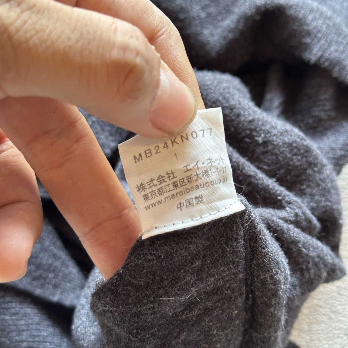 Issey Miyake × Japanese Brand × mercibeaucoup 90s Iconic Mercibeaucoup Jevous Enprie Issey Miyake Knitwear Size US L / EU 52-54 / 3 - 9 Thumbnail