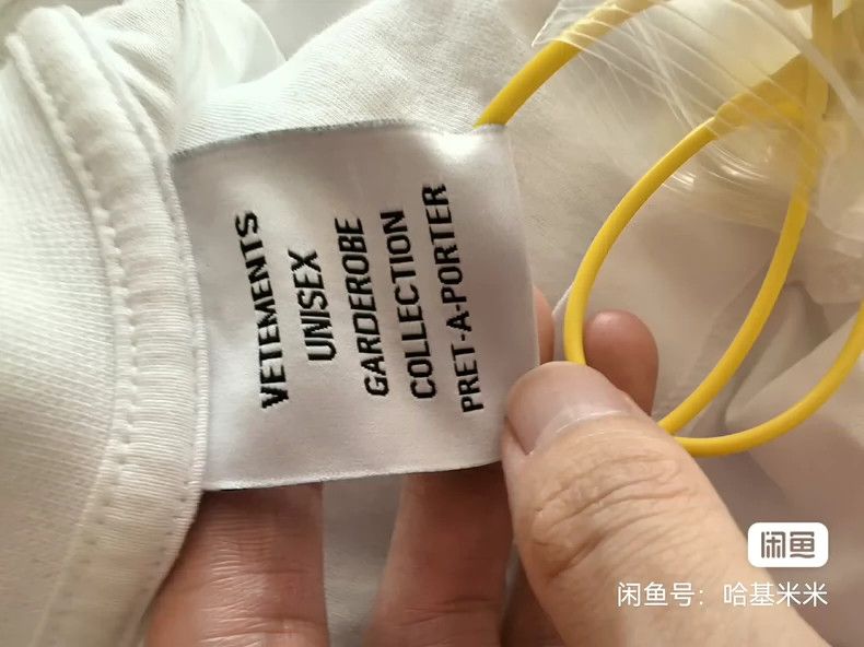Vetements vetementsComic Boy Short Sleeve 2503-Nextarrow Size US M / EU 48-50 / 2 - 3 Thumbnail