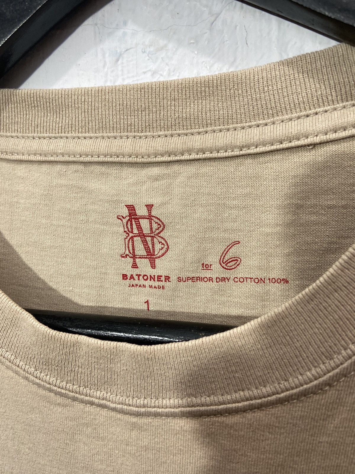 Batoner Batoner Tshirt Short Sleeve Beige Size US S / EU 44-46 / 1 - 4 Thumbnail