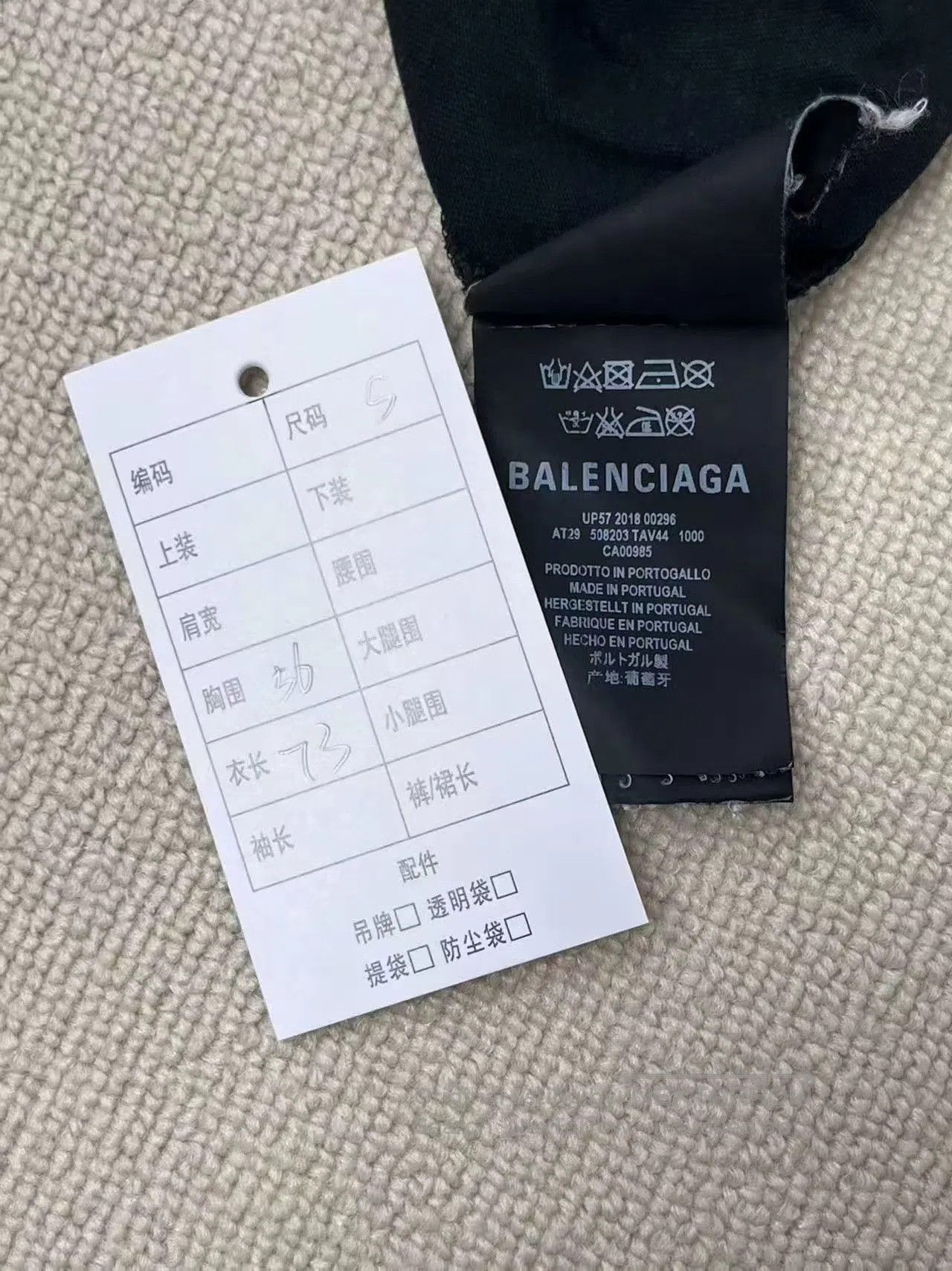 Balenciaga Balenciaga Coke Print Crewneck Casual T-Shirt. Size US S / EU 44-46 / 1 - 4 Thumbnail