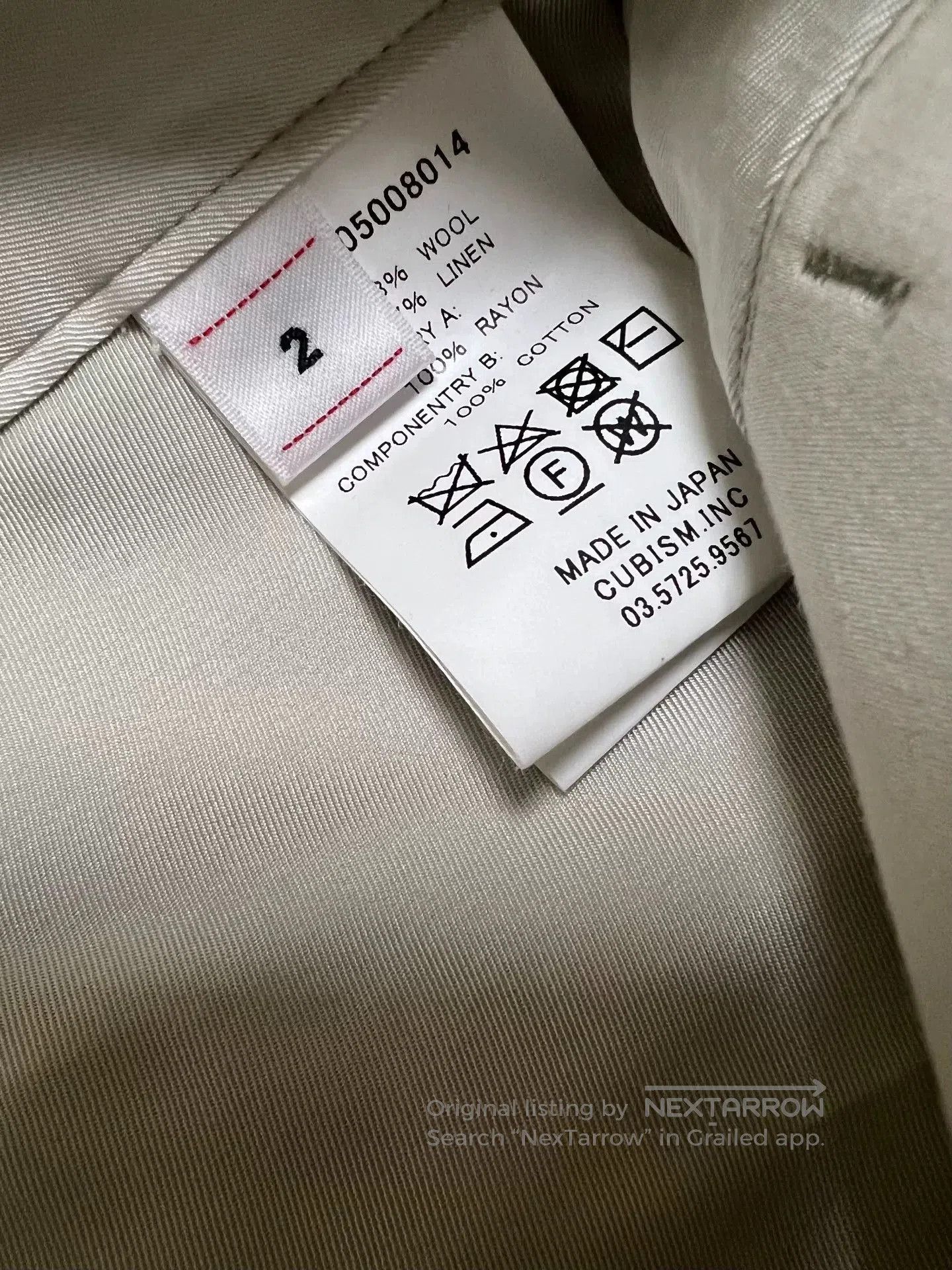 Visvim Visvim 24SS Tupper Khaki Suspender Pants. Size US 26 / EU 42 - 9 Thumbnail