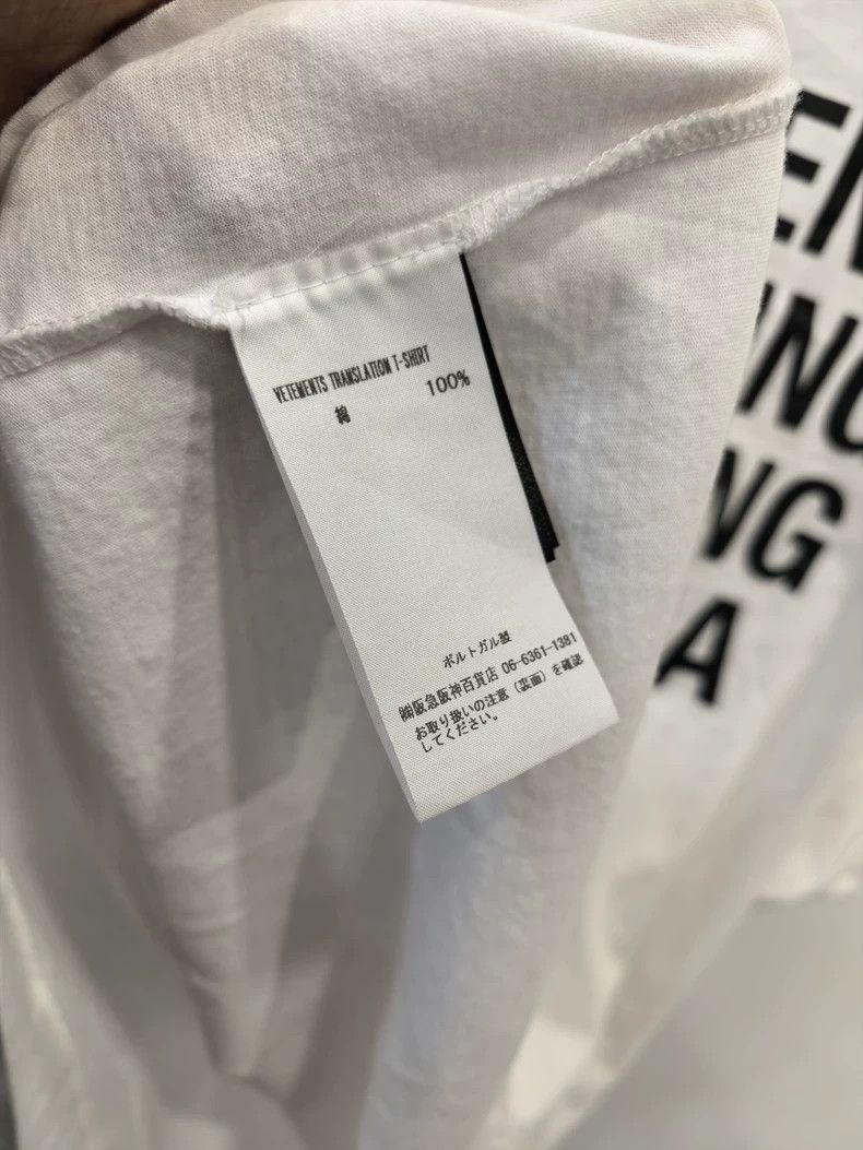 Vetements Vetements Short sleeve T-shirt 2502-Nextarrow Size US XS / EU 42 / 0 - 7 Thumbnail