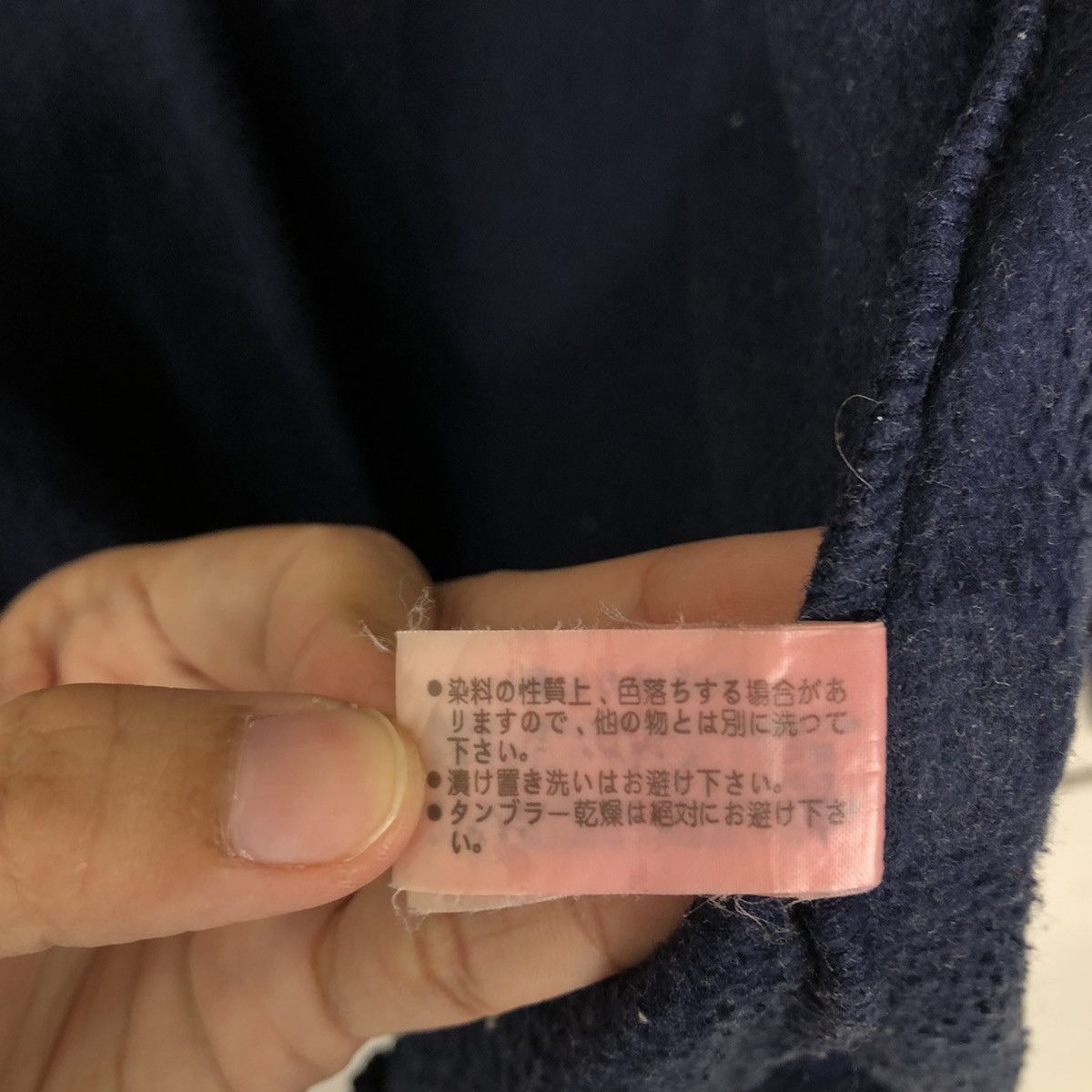 Japanese Brand 🔥VINTAGE BOMBER JACKET MACALESTER ISSEY MIYAKE JAPAN Size US M / EU 48-50 / 2 - 17 Thumbnail