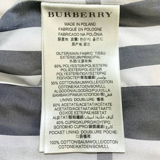Burberry Burberry Womens Double-Breasted Belted Trench Coat Khaki Siz Size XXS / US 00 / IT 34 - 5 Thumbnail