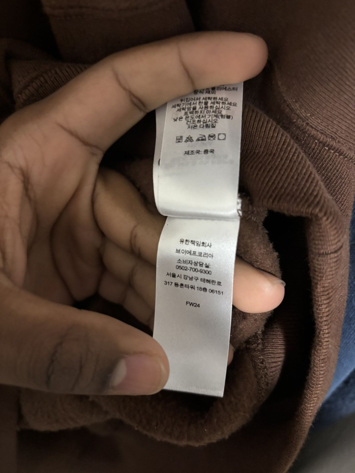 Supreme Supreme FW23 Appliqué Hoodie Size US M / EU 48-50 / 2 - 5 Thumbnail