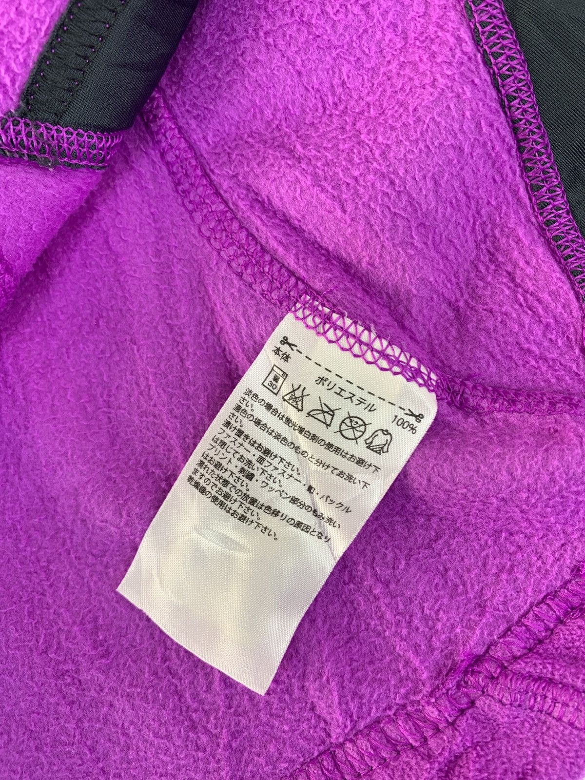 Adidas Adidas Outdoor Fleece Jacket Half Zip Big Front Pocket Size M / US 6-8 / IT 42-44 - 4 Thumbnail