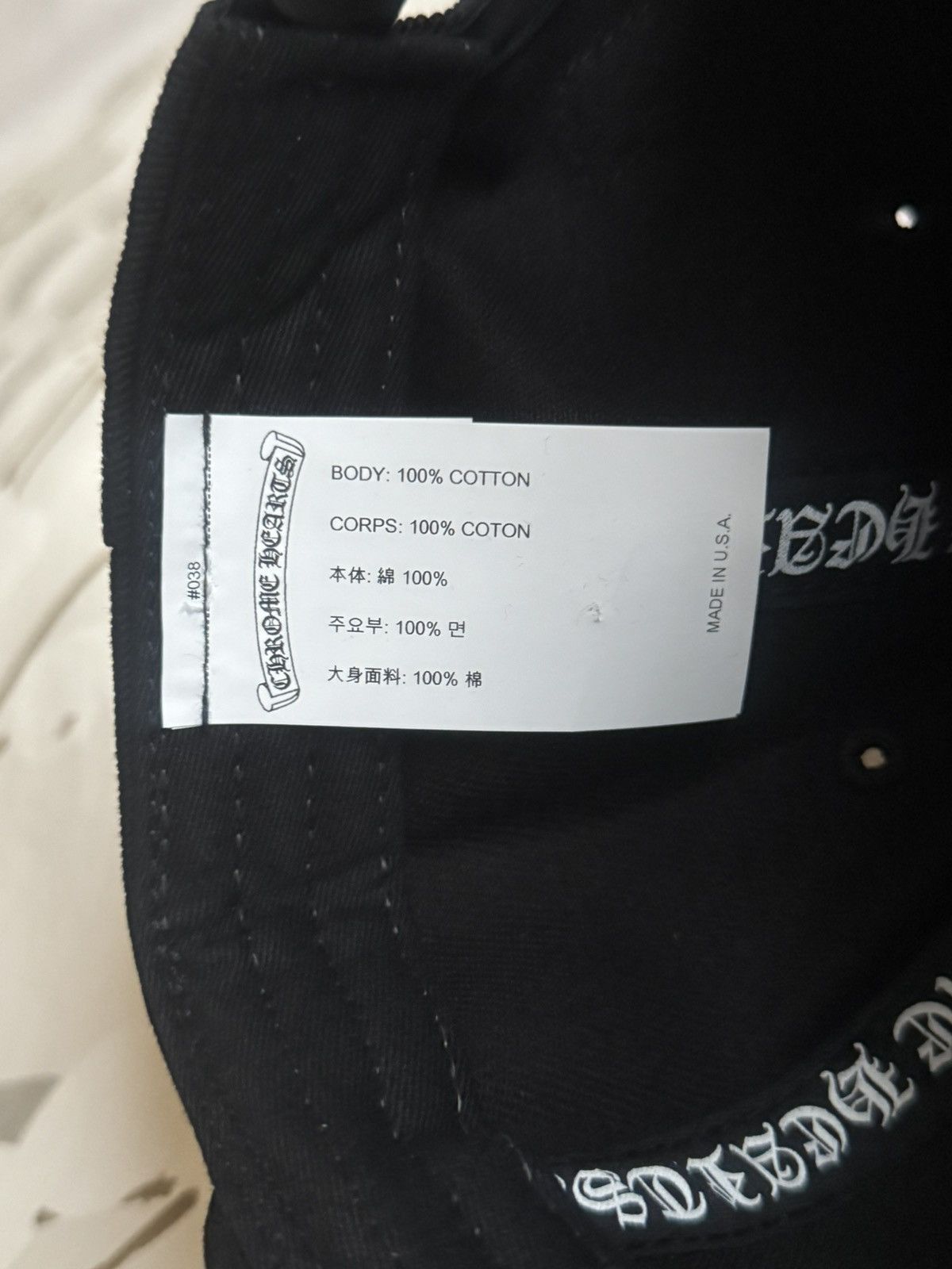 Chrome Hearts (RARE) Chrome Hearts Triple Cross Baseball Cap NEW Size ONE SIZE - 5 Thumbnail