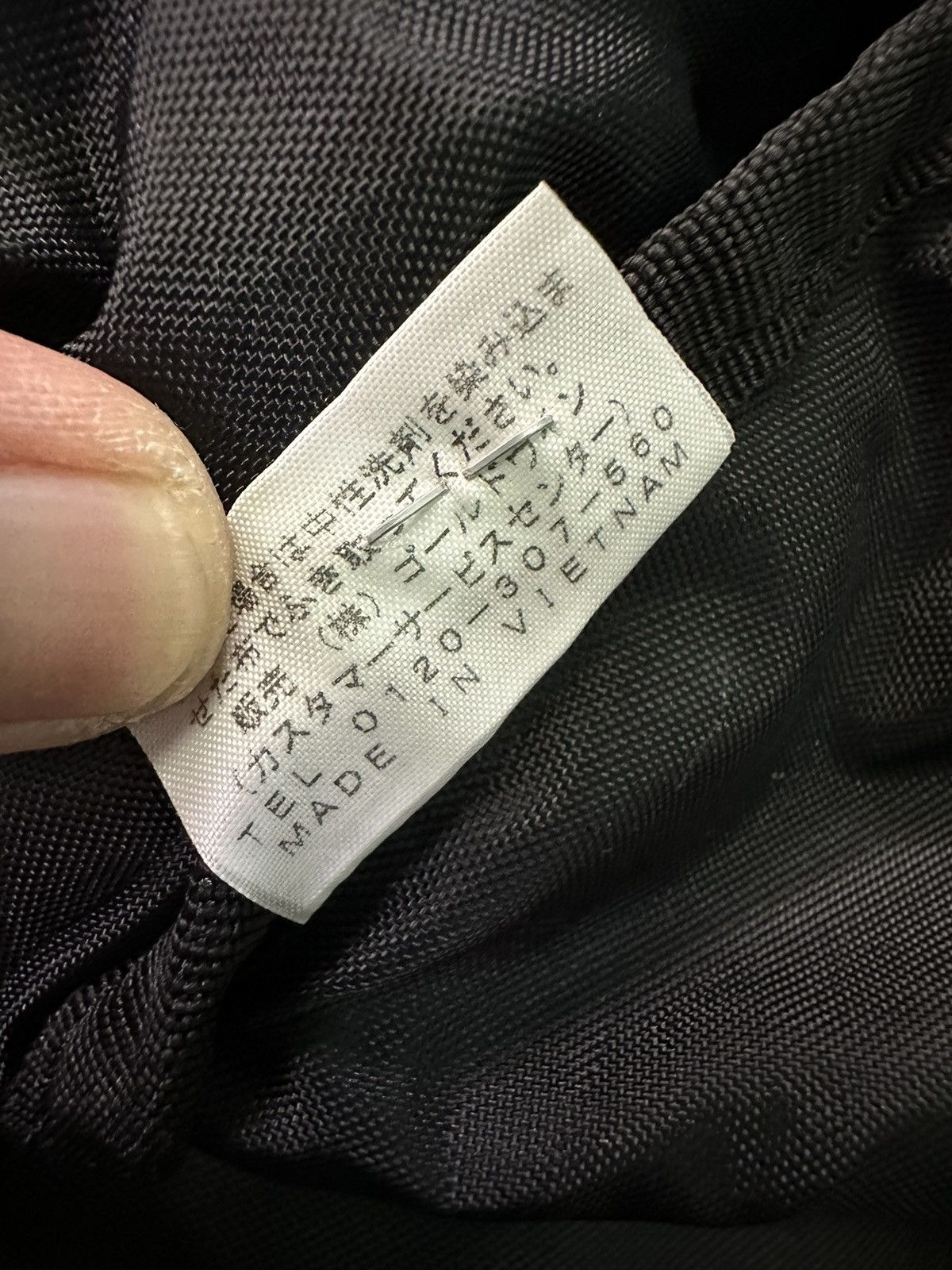 The North Face VINTAGE THE NORTH FACE NANAMICA PURPLE LABEL BACKPACK Size ONE SIZE - 12 Thumbnail