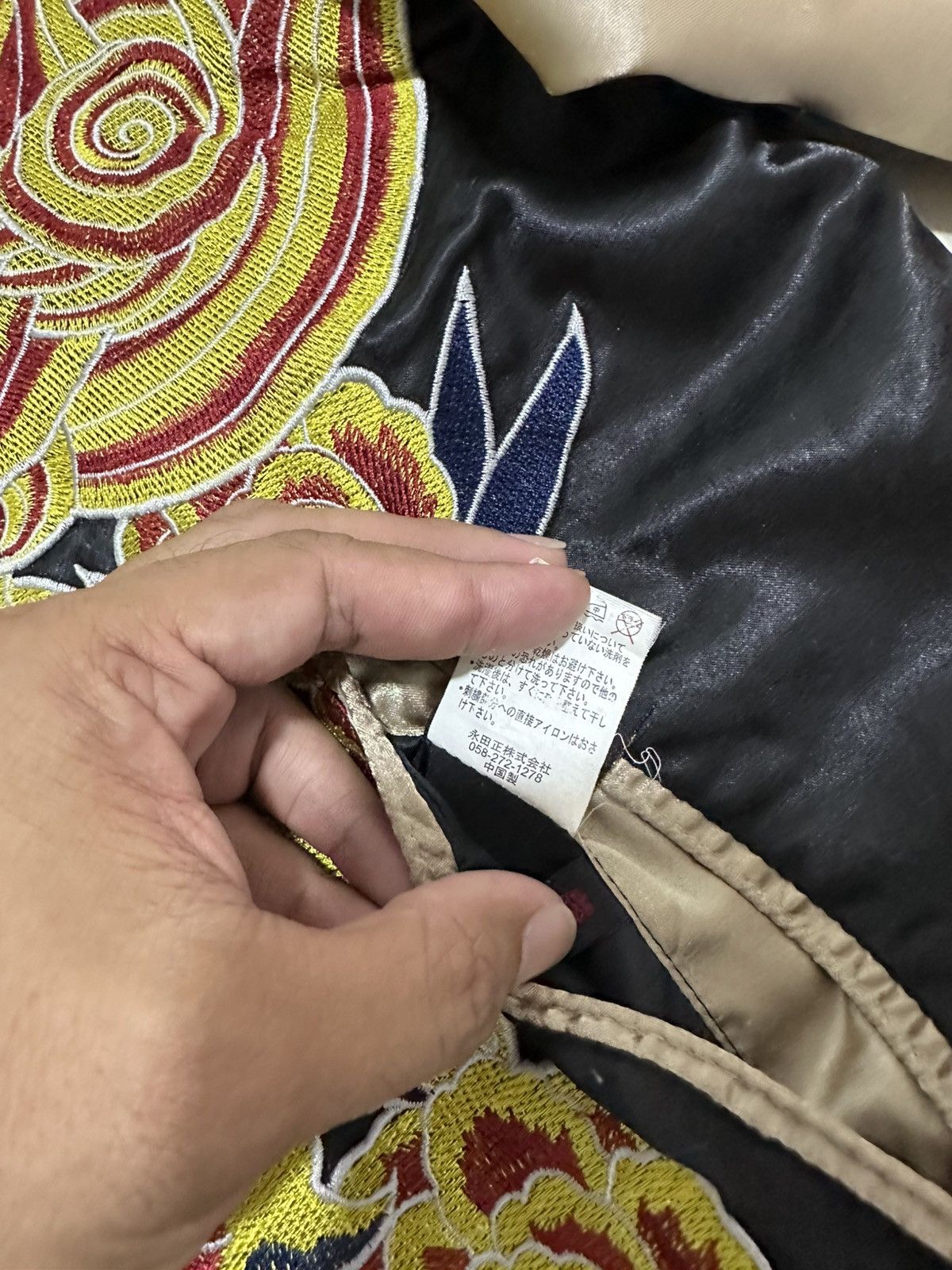Japanese Brand Vintage Sukajan souvenir Jacket Japanese Traditional Design Size US M / EU 48-50 / 2 - 5 Thumbnail