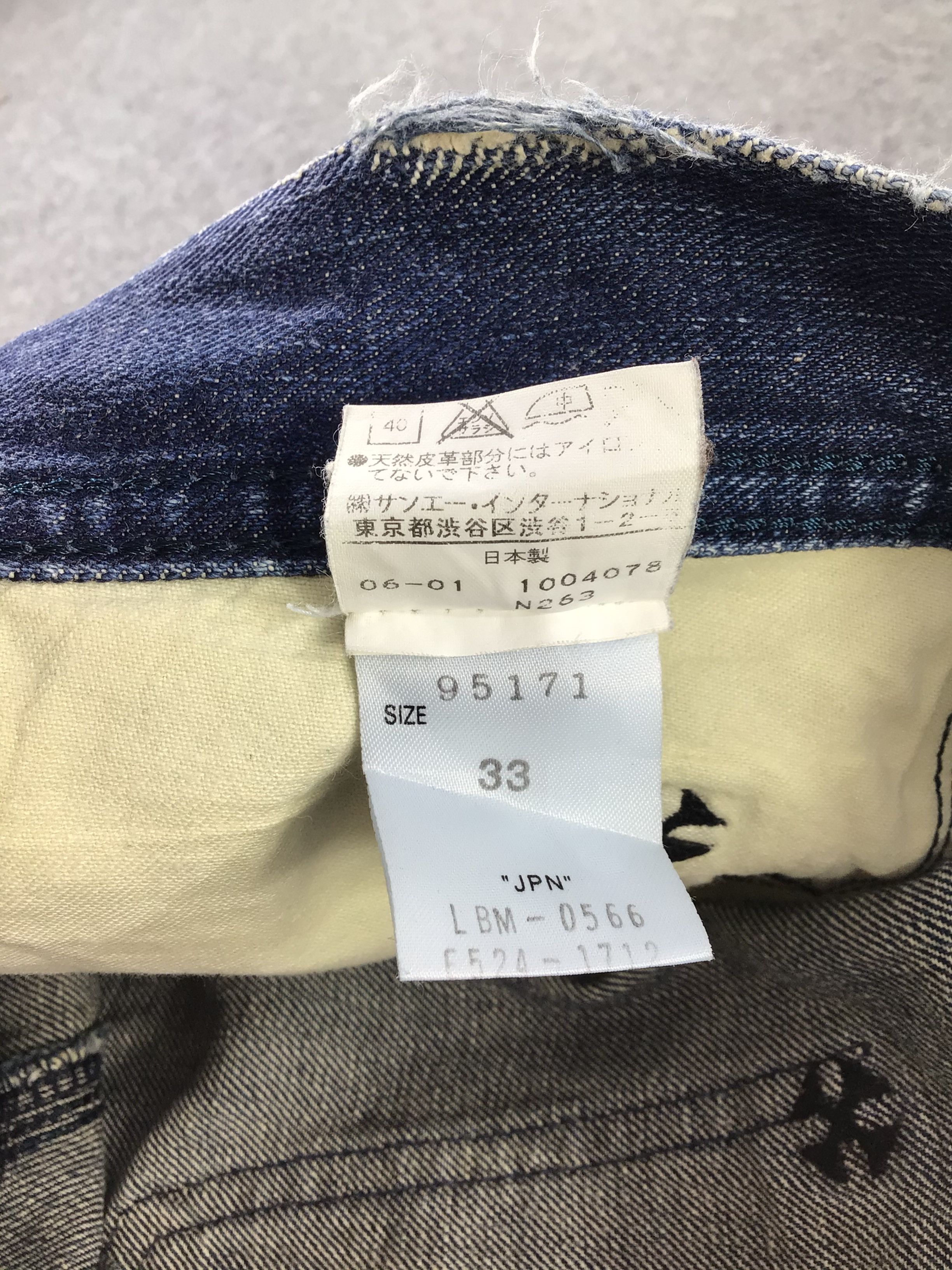 Lee × Vintage Vintage Lee Jeans-JM448 Size US 33 - 8 Thumbnail