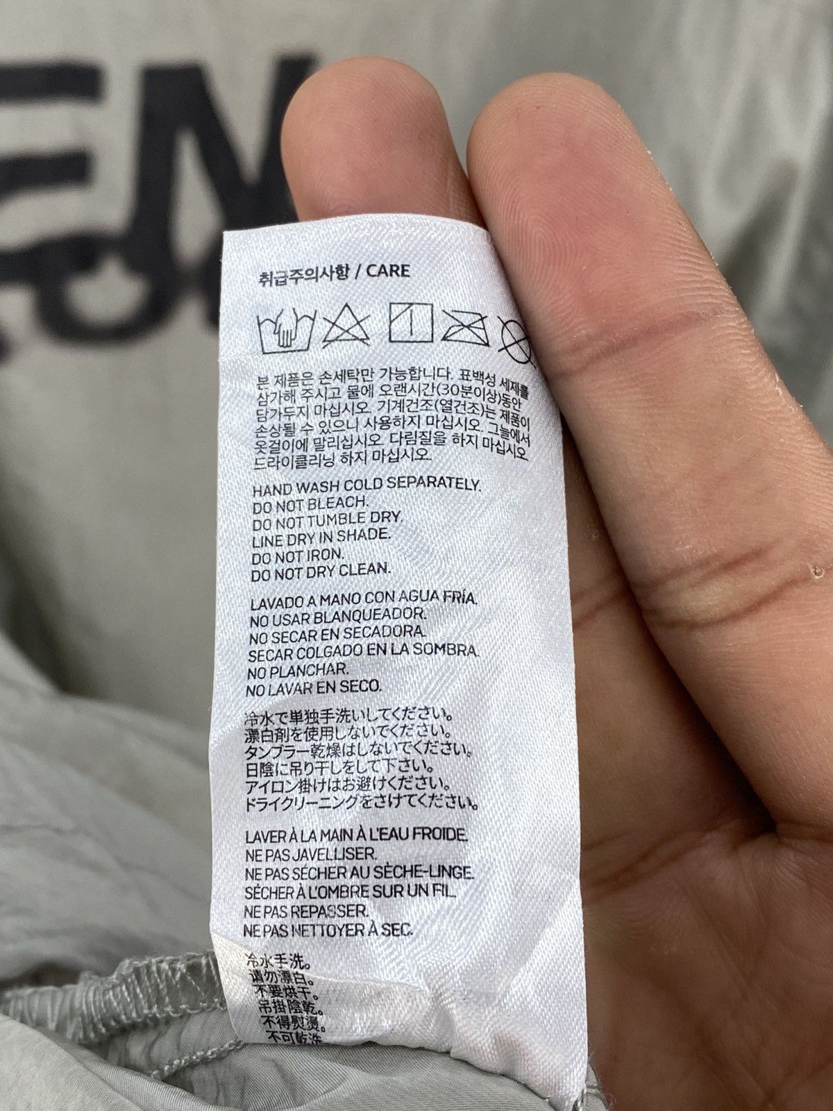 Band Tees BTS Army (SEVEN) Jung Kook Coach Jacket Size US XL / EU 56 / 4 - 15 Thumbnail