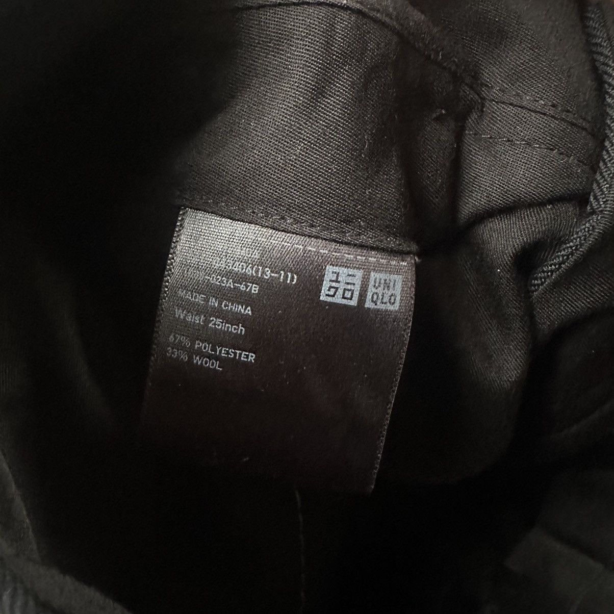 Christophe Lemaire × Uniqlo Uniqlo U Wide-leg 5-pocket trousers Size 25" / US 0 / IT 36 - 12 Thumbnail
