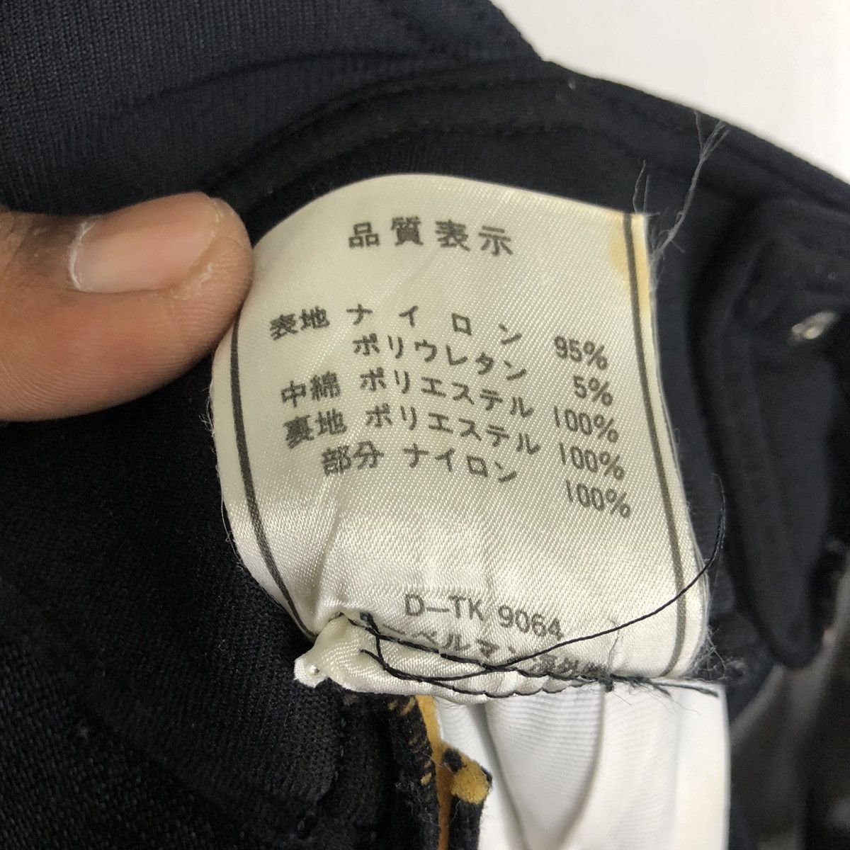 Other Limited Mistral Volvo Ski Team Overall Pant Size US 31 - 8 Thumbnail