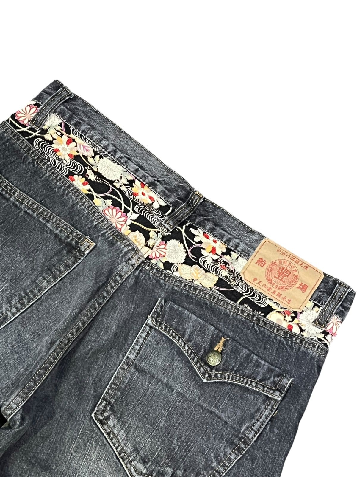 Boden 🔥BUDEN Koi Fish Embroidery Denim Shorts Wave Y2K Karakuri Size US 31 - 8 Thumbnail