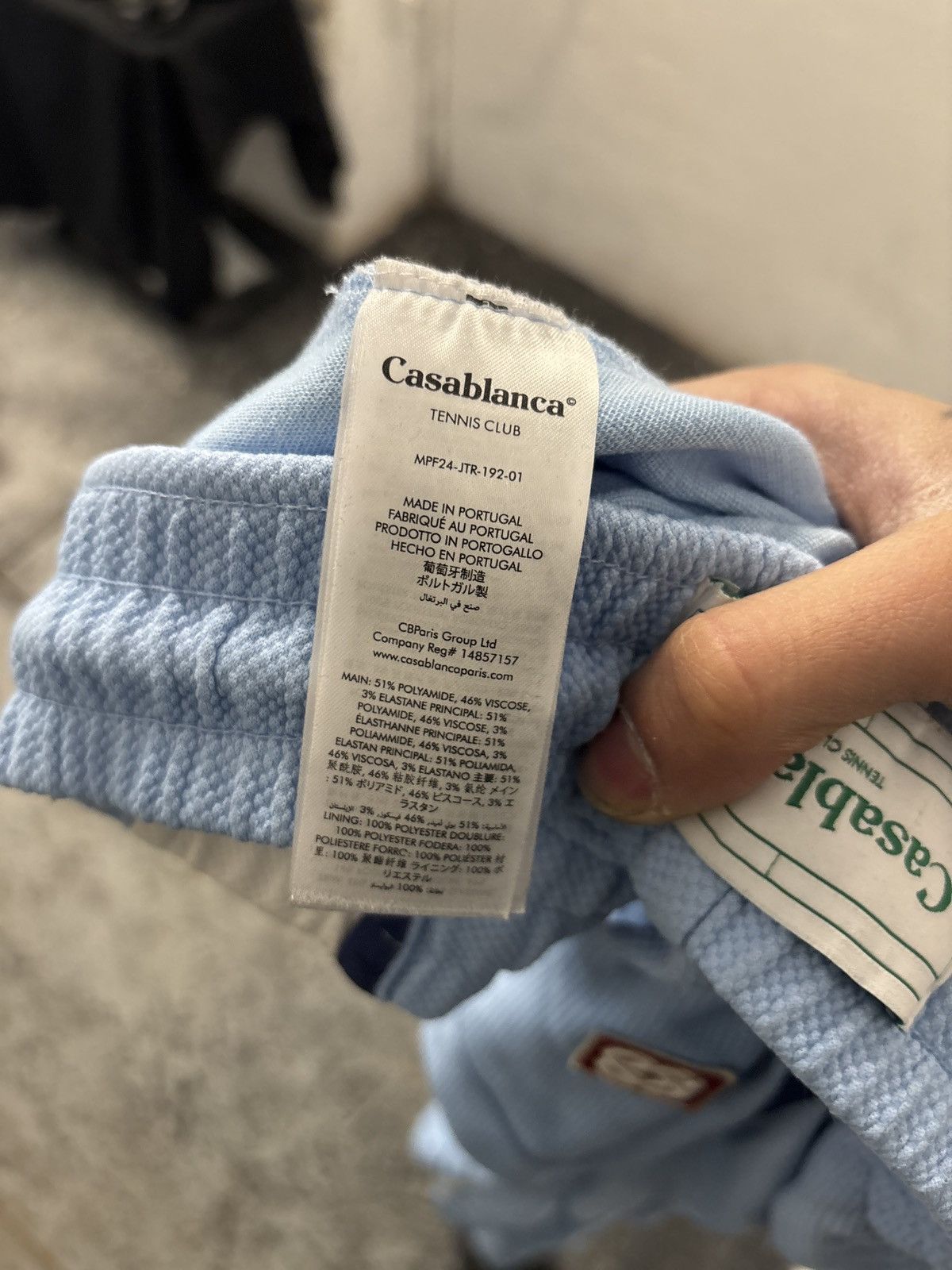 Casablanca Casablanca Track Bottoms Size US 33 - 6 Thumbnail