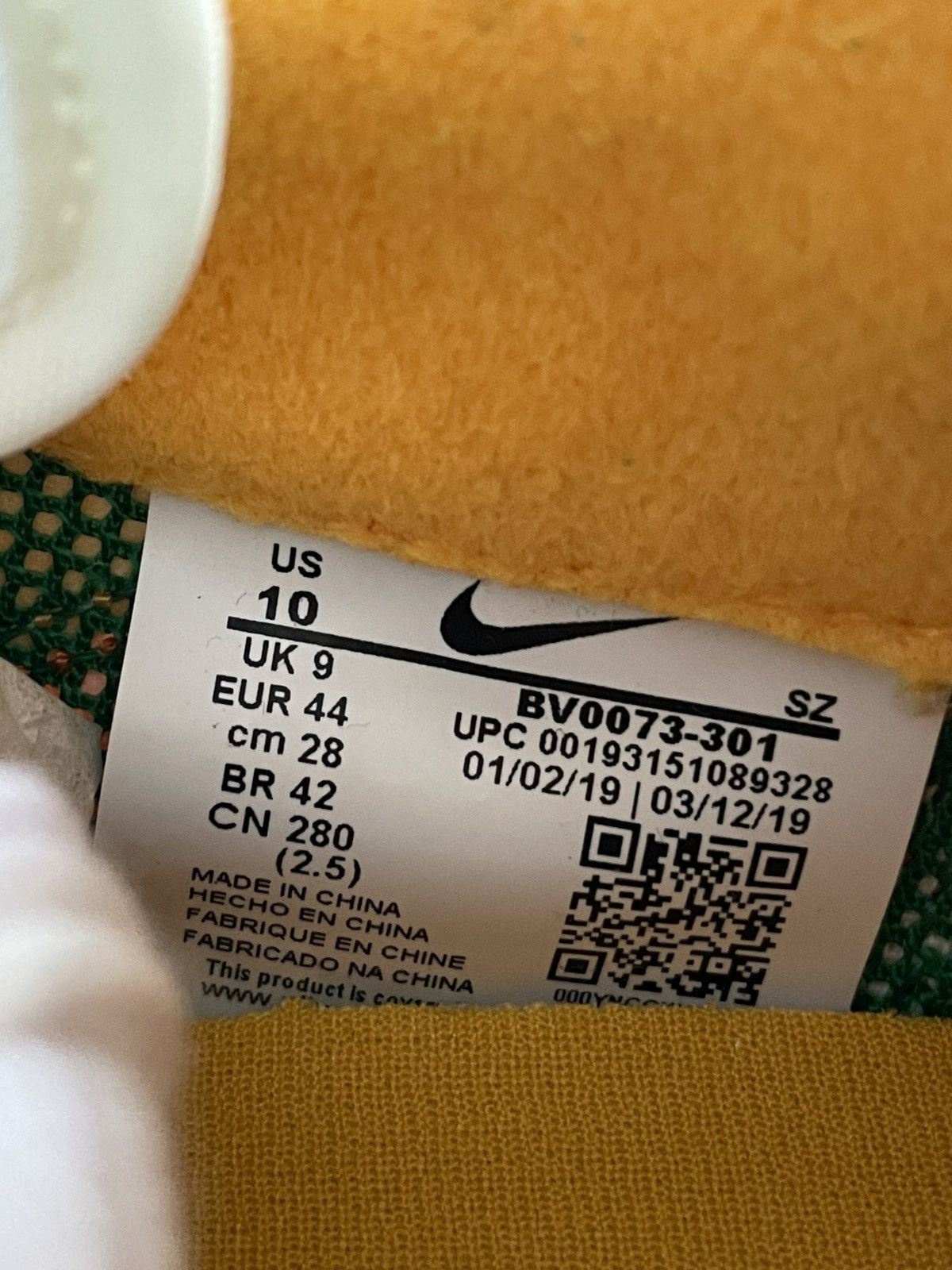 Nike Nike Waffle LD Sacai ‘Pine Green’ Size US 10 / EU 43 - 7 Thumbnail