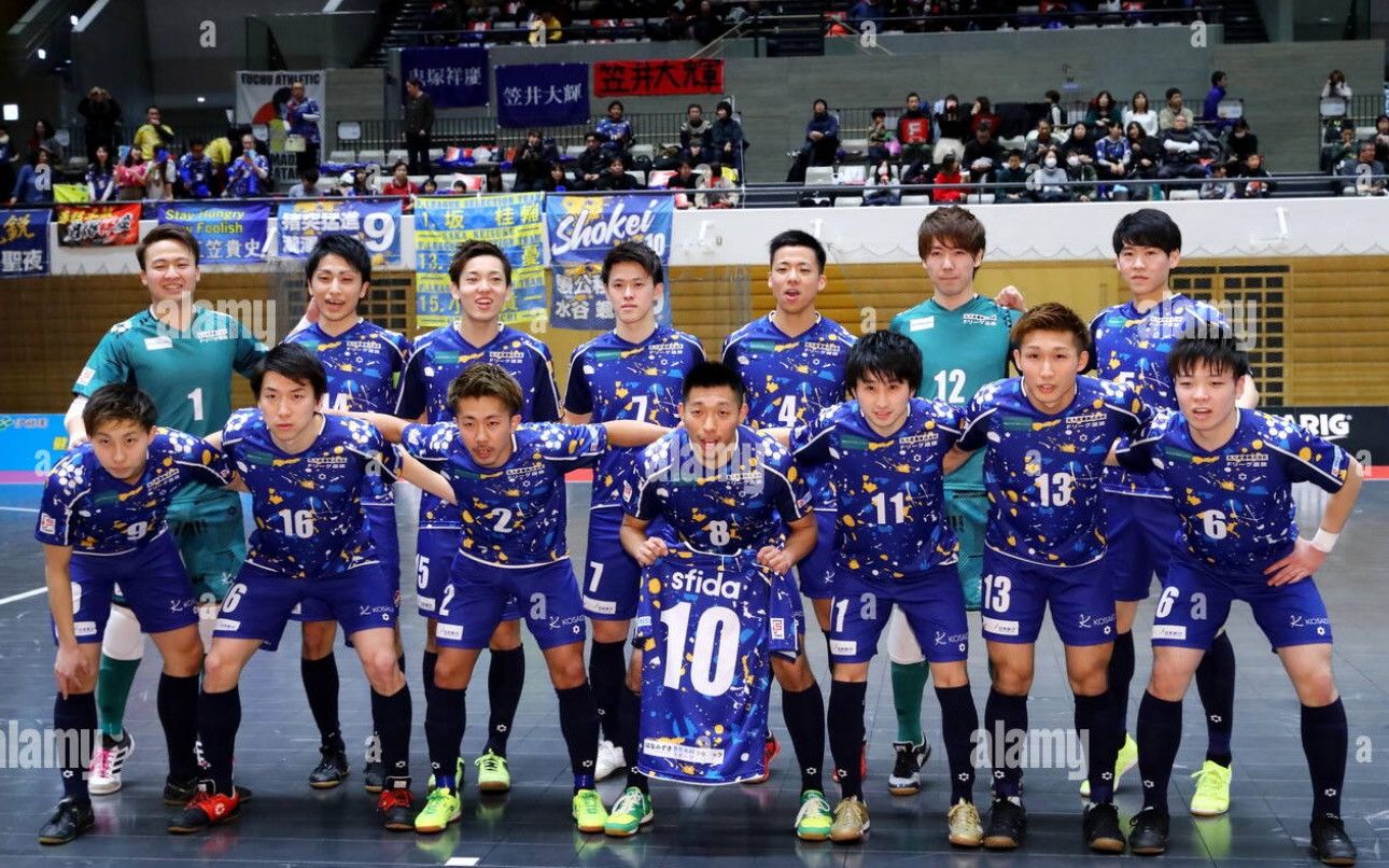 Japanese Brand Japan F.League Selection team 2018 home shirt #4 Size US M / EU 48-50 / 2 - 7 Thumbnail