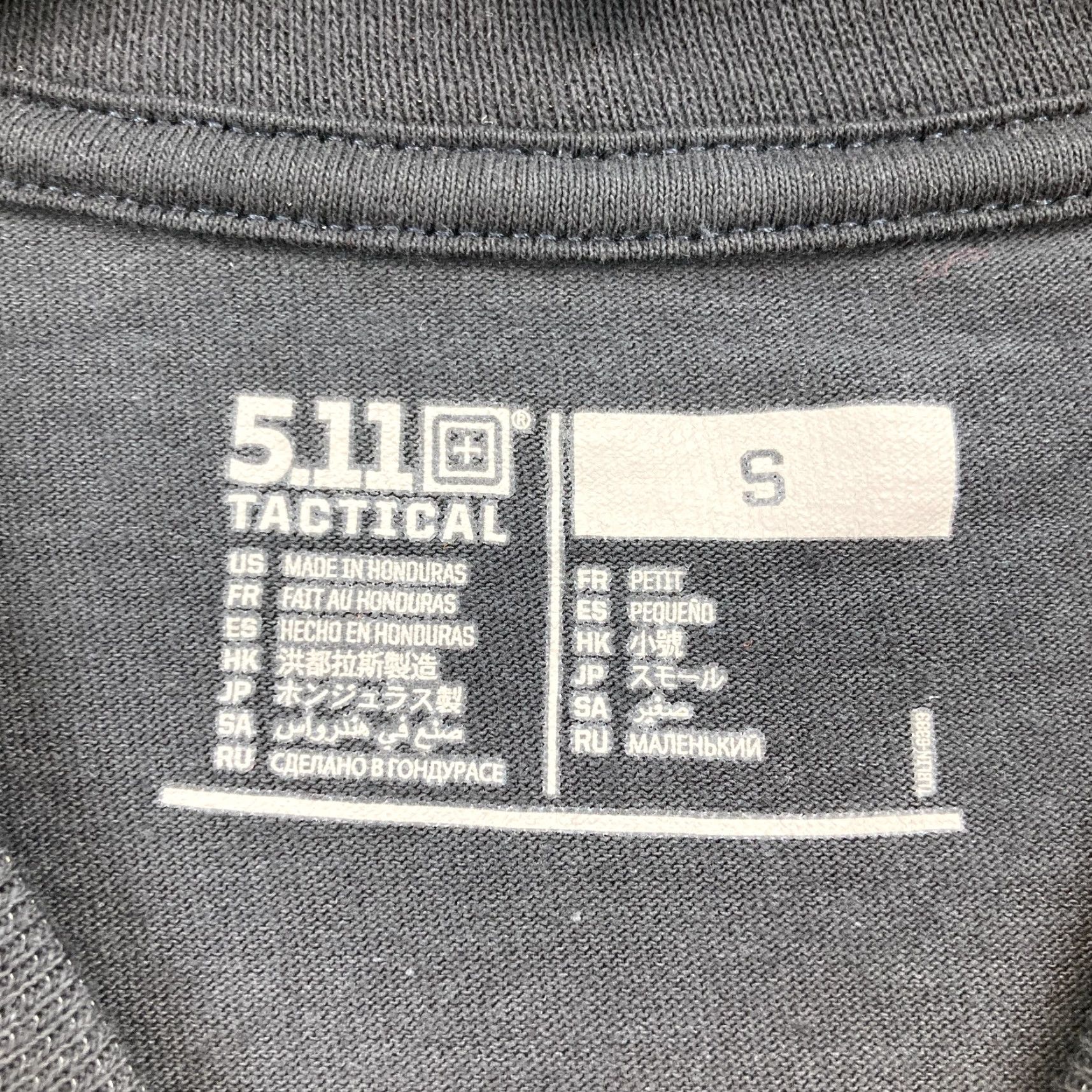 Vintage 5.11 Tactical Station Wear Long Sleeve T-Shirt Mens Small Navy Blue Jersey Knit Size US S / EU 44-46 / 1 - 4 Thumbnail