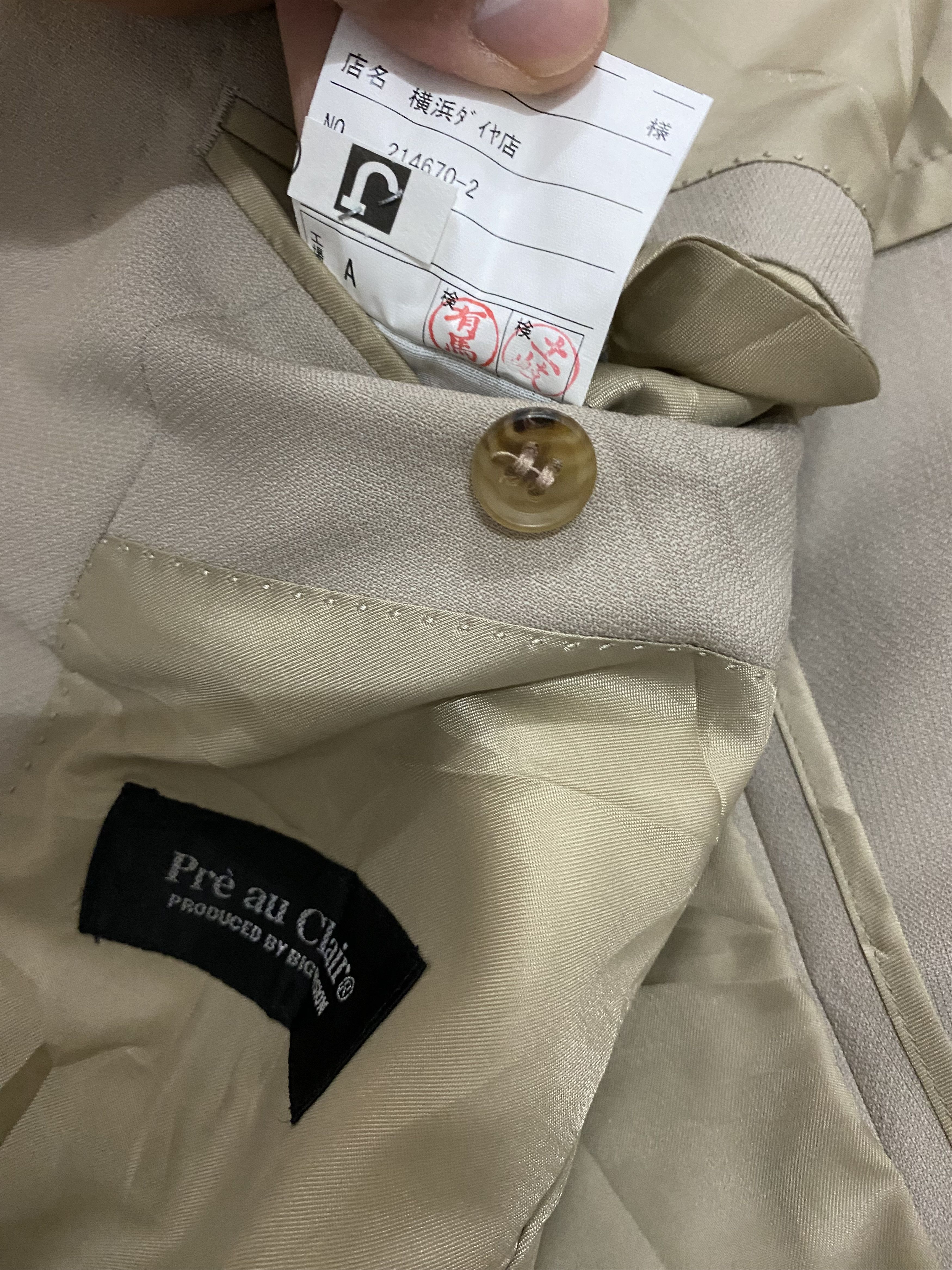 Balenciaga AW03 Balenciaga Suit Blazer Size 46R - 8 Thumbnail