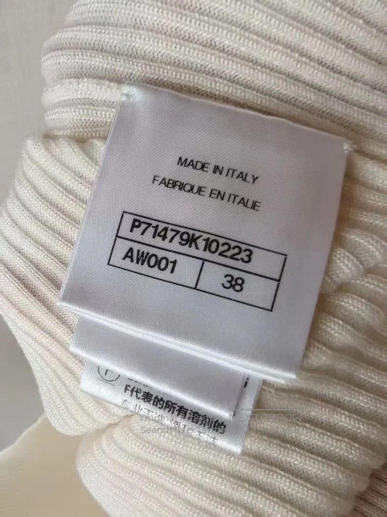 Chanel Chanel White Short Sleeve Sweater. Size US S / EU 44-46 / 1 - 4 Thumbnail