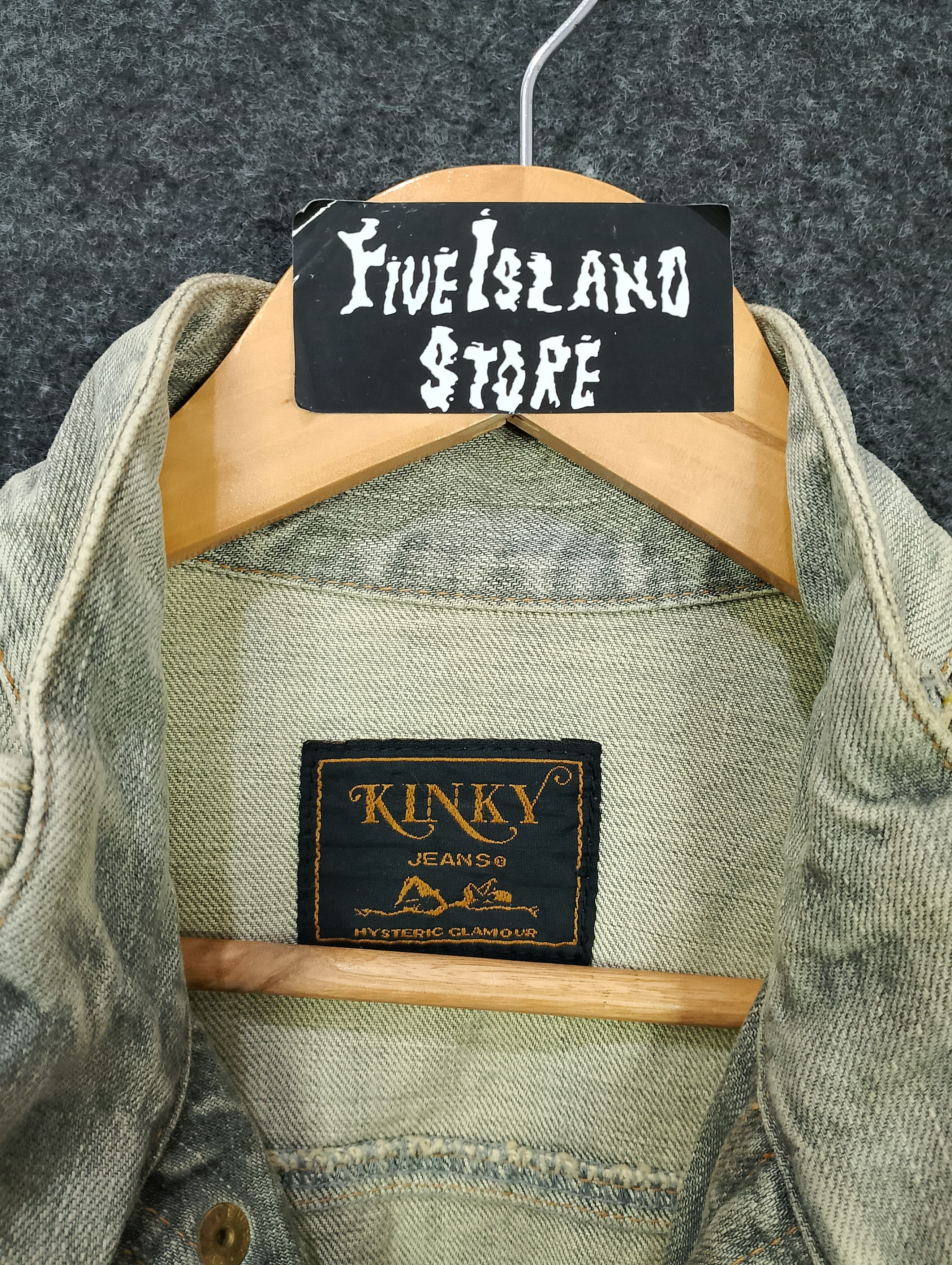 Hysteric Glamour KINKY JEANS Hysteric Glamour Belted Denim Jacket Size US S / EU 44-46 / 1 - 3 Thumbnail