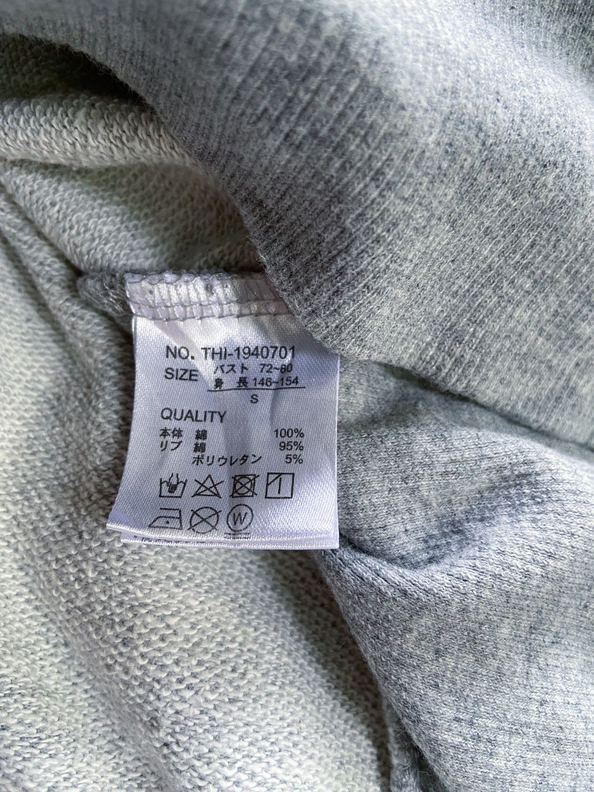Japanese Brand THRIFT STANDARD OLDAND FUNNY STYLING COLOUR BLOCK HOODIE Size US M / EU 48-50 / 2 - 11 Thumbnail