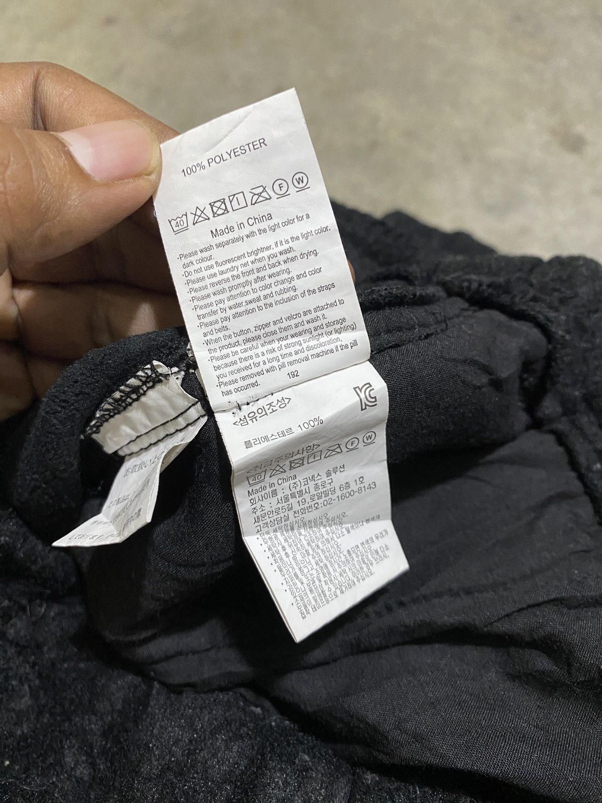 Gramicci Gramicci Sherpa Pants Size US 34 / EU 50 - 7 Thumbnail
