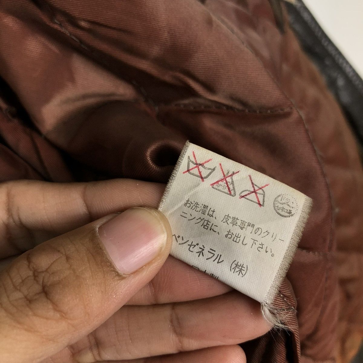 Japanese Brand 🔥VTG BONDAGE PARACHUTE BIKER JACKET GRANVALTA ISSEY MIYAKE Size US M / EU 48-50 / 2 - 21 Thumbnail
