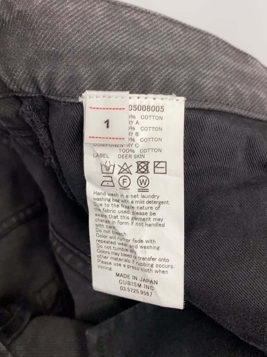 Gray Cotton 20aw
