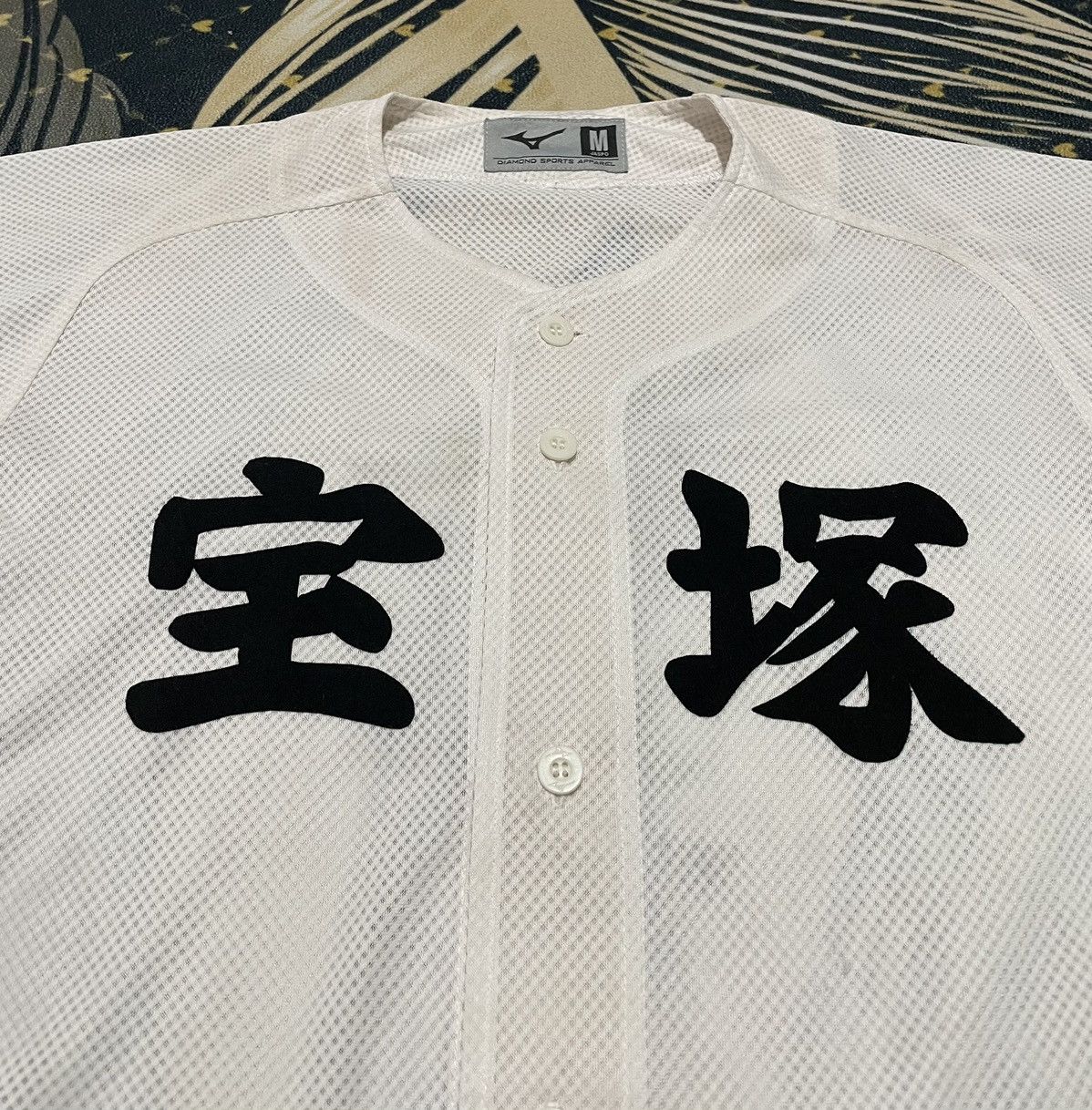 Mizuno × Vintage Vintage Baseball Jersey Mizuno Size US M / EU 48-50 / 2 - 2 Thumbnail