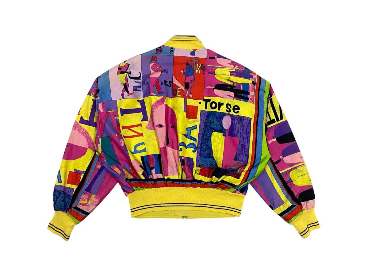 Versace 1992 Gianni Versace “Malevich” Inspired Unisex Bomber Jacket Size XL / US 12-14 / IT 48-50 - 4 Thumbnail