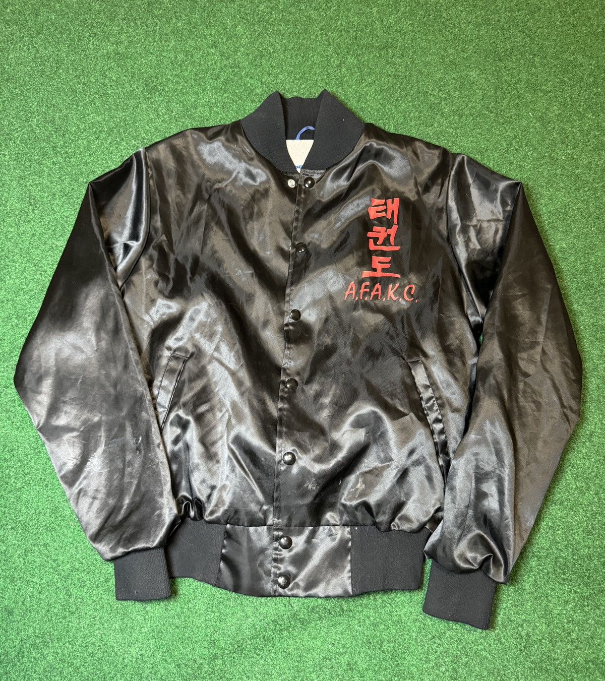 Vintage Vintage 70s 80s Martial Arts MMA Karate Satin Jacket Size US S / EU 44-46 / 1 - 3 Thumbnail