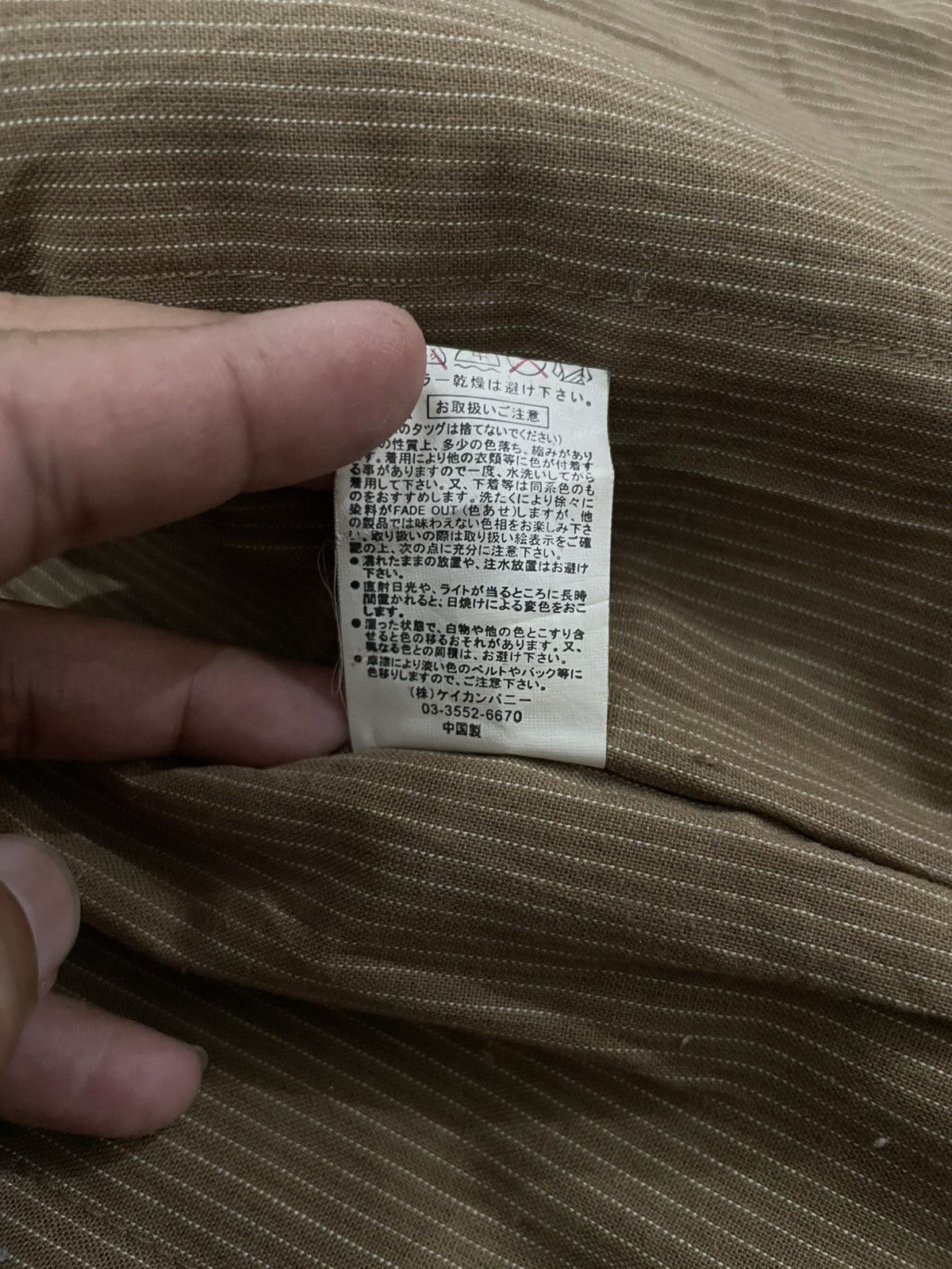 Japanese Brand Allix Design Heavy Coat Winter Parka size LL if six was nine Size US L / EU 52-54 / 3 - 6 Thumbnail