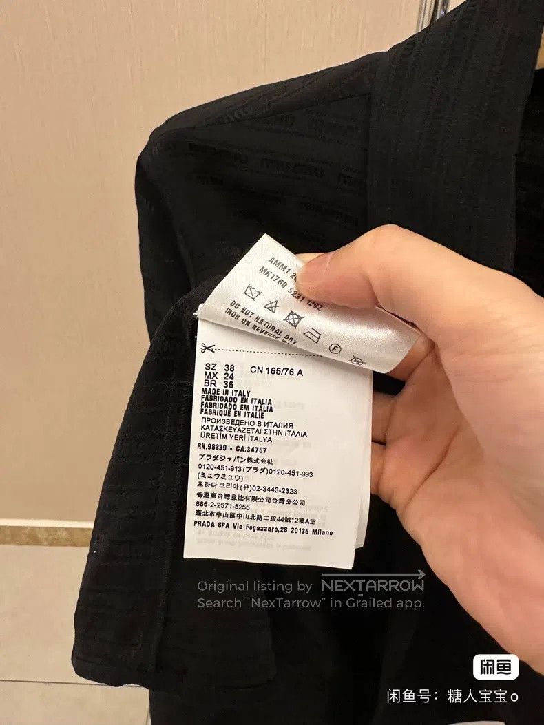 Miu Miu Miu Miu 38 shirt Size M / US 6-8 / IT 42-44 - 7 Thumbnail