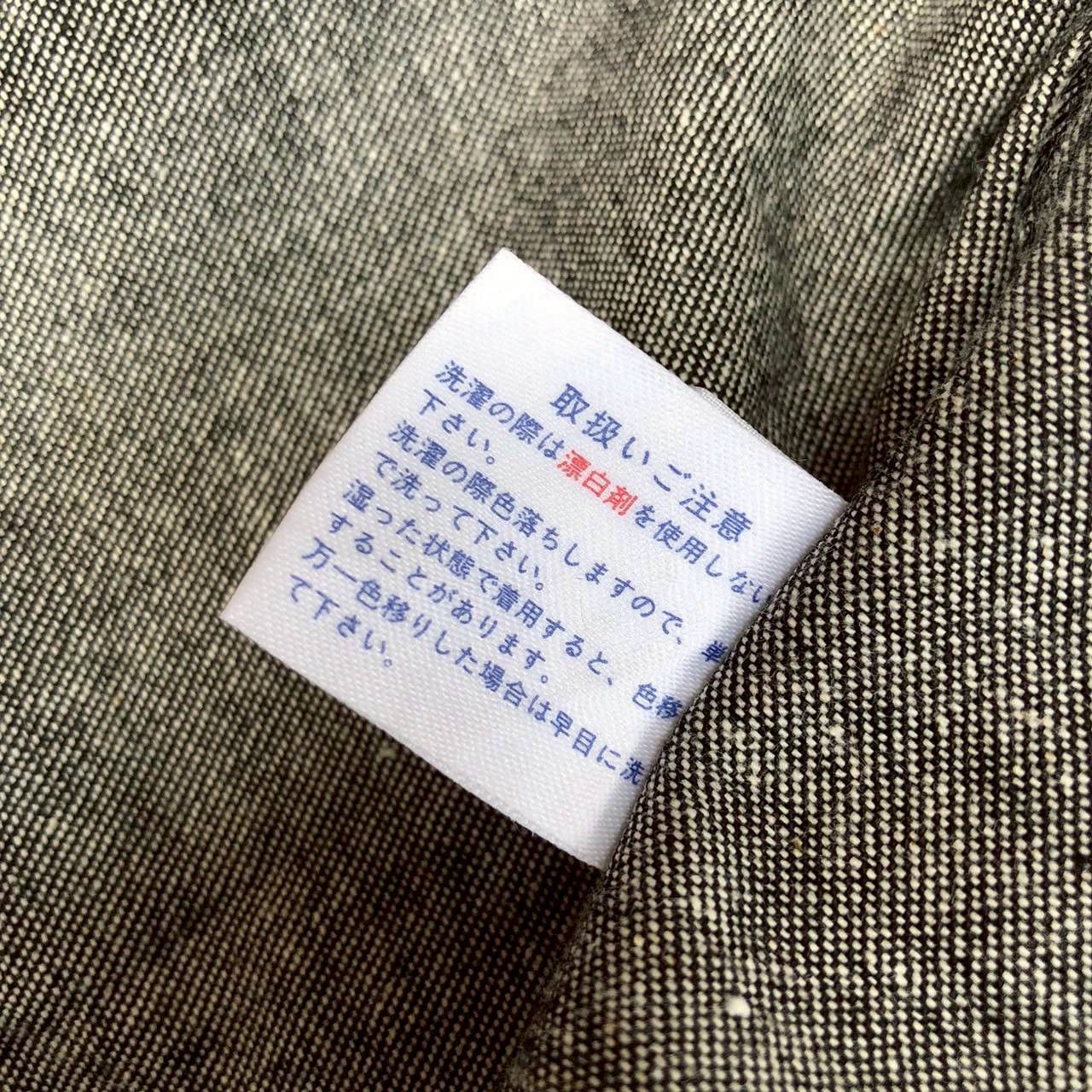 Issey Miyake Issey Miyake Design Studio Denim Work Jackets Size US M / EU 48-50 / 2 - 11 Thumbnail
