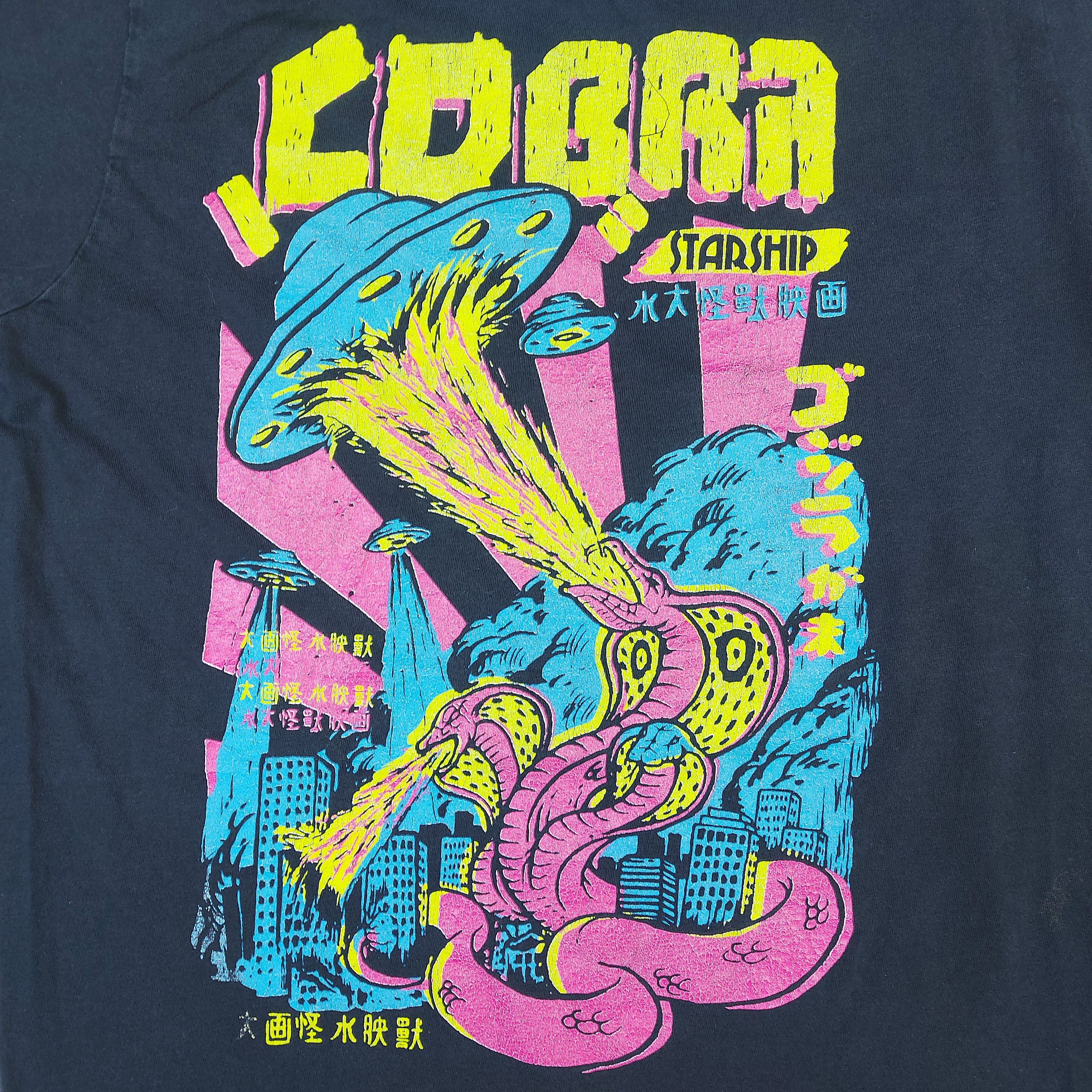 Band Tees Vintage Y2K COBRA STARSHIP Band Alien Flame Snake TEE Size US M / EU 48-50 / 2 - 2 Thumbnail