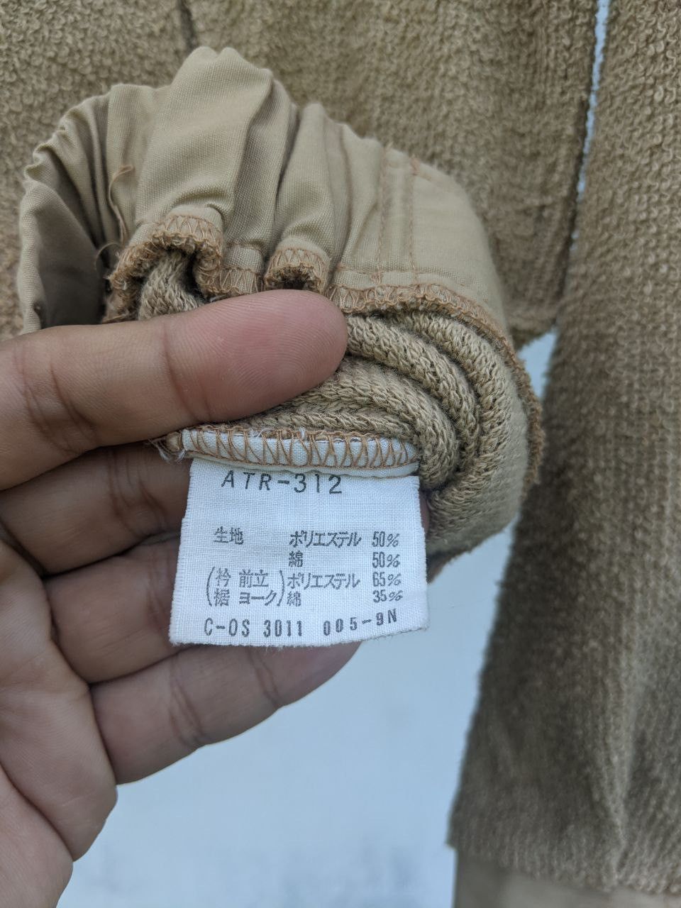 Vintage VINTAGE ADIDAS KNITWEAR JACKET Size US M / EU 48-50 / 2 - 8 Thumbnail