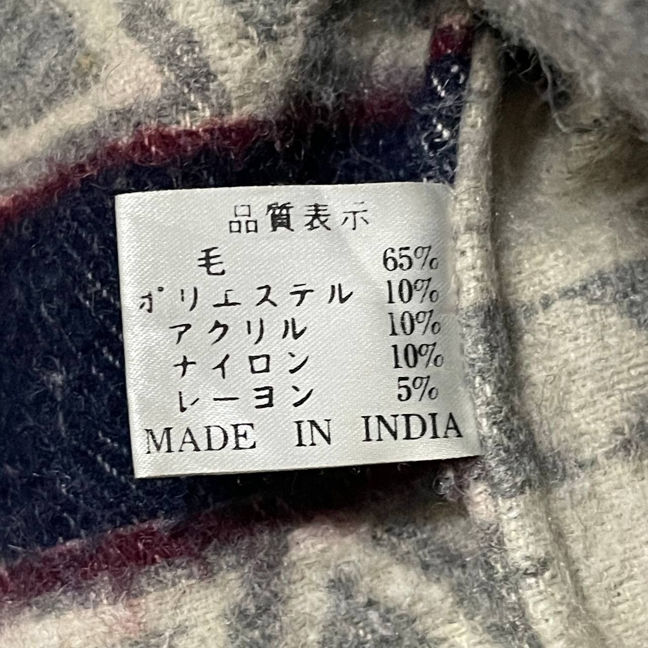 Pendleton Vintage Pinion Spirit Navajo Native Wool Button Jacket Size US L / EU 52-54 / 3 - 9 Thumbnail