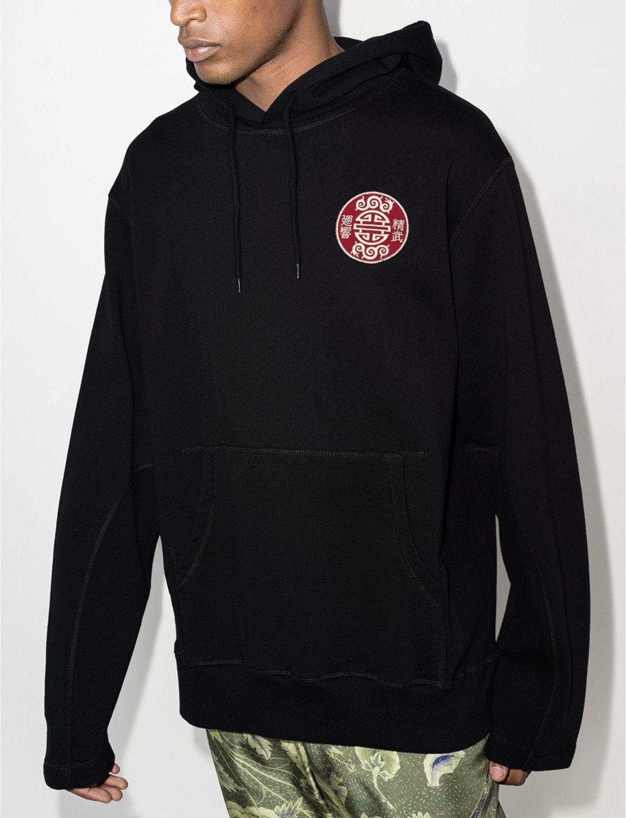 image of Nicholas Daley Forgotten Fury Hoodie in Black, Men's (Size Small)