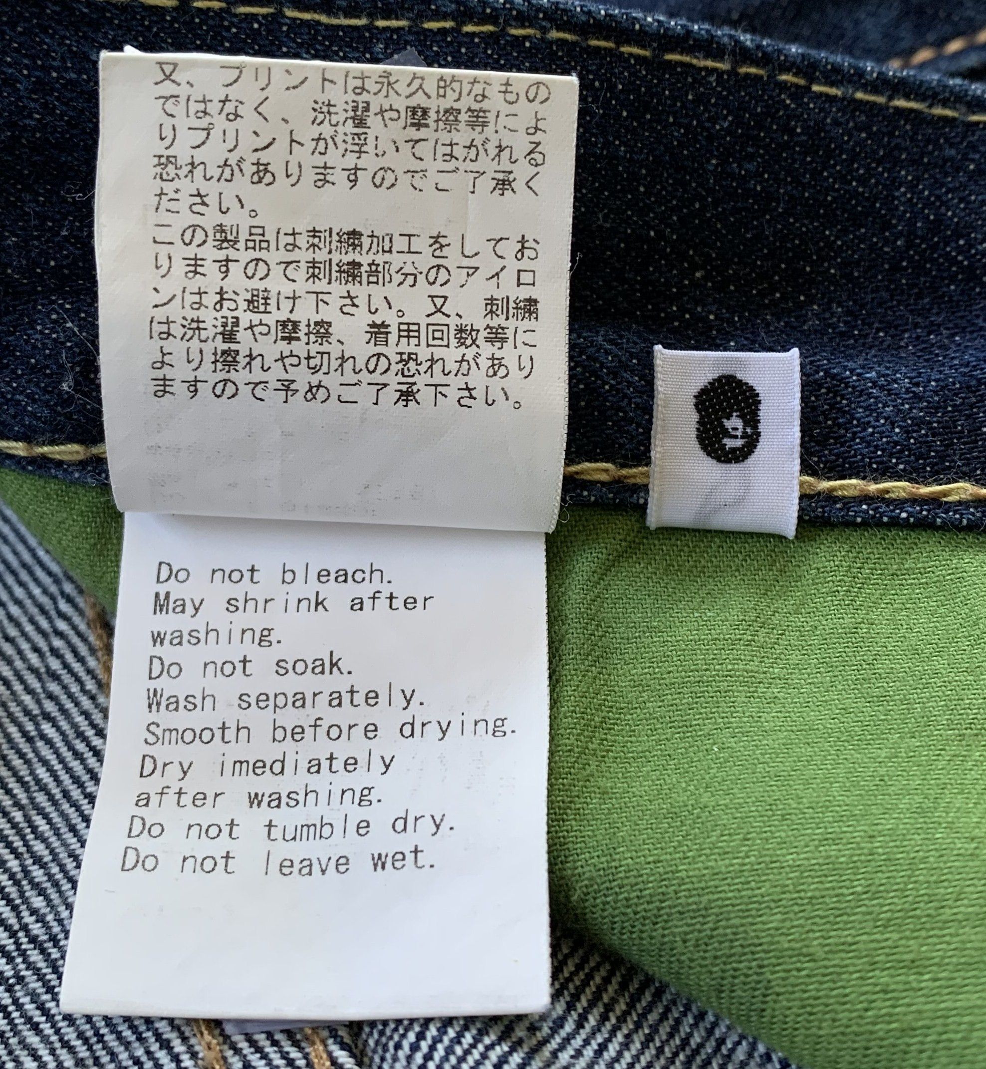 Bape Bapesta Flame Denim Size US 34 / EU 50 - 10 Thumbnail