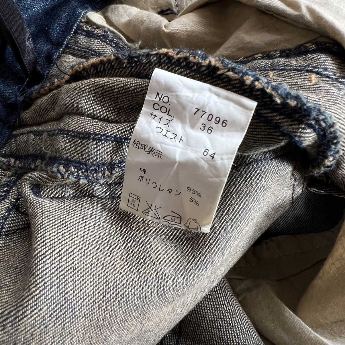 Tornado Mart Y2K Browd Win Tornado Mart Style Lace Flare Jeans Size 27" / US 4 / IT 40 - 9 Thumbnail