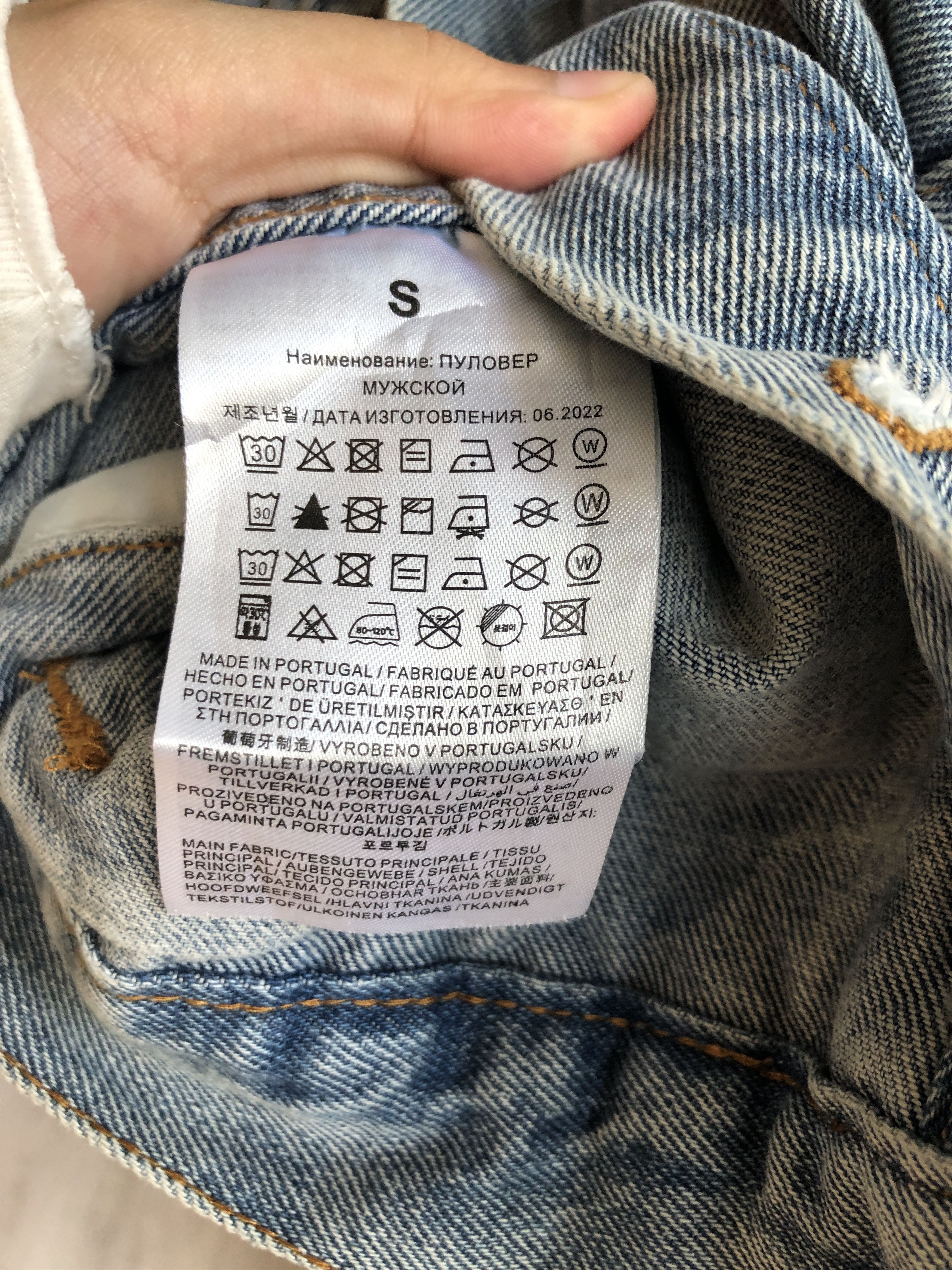 Maison Margiela Maison Margiela Line 6 Denim Jacket Size S / US 4 / IT 40 - 3 Thumbnail