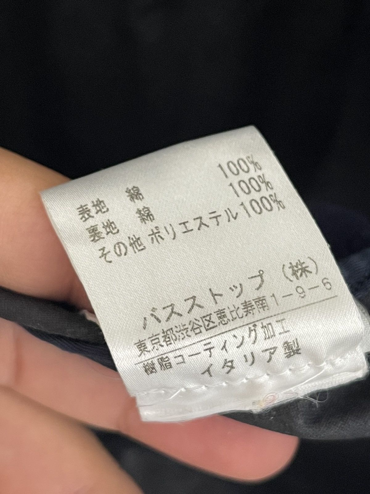 Helmut Lang SS2000 Helmut Lang Pillow Neck Bondage Field Parka Jacket Size US S / EU 44-46 / 1 - 17 Thumbnail