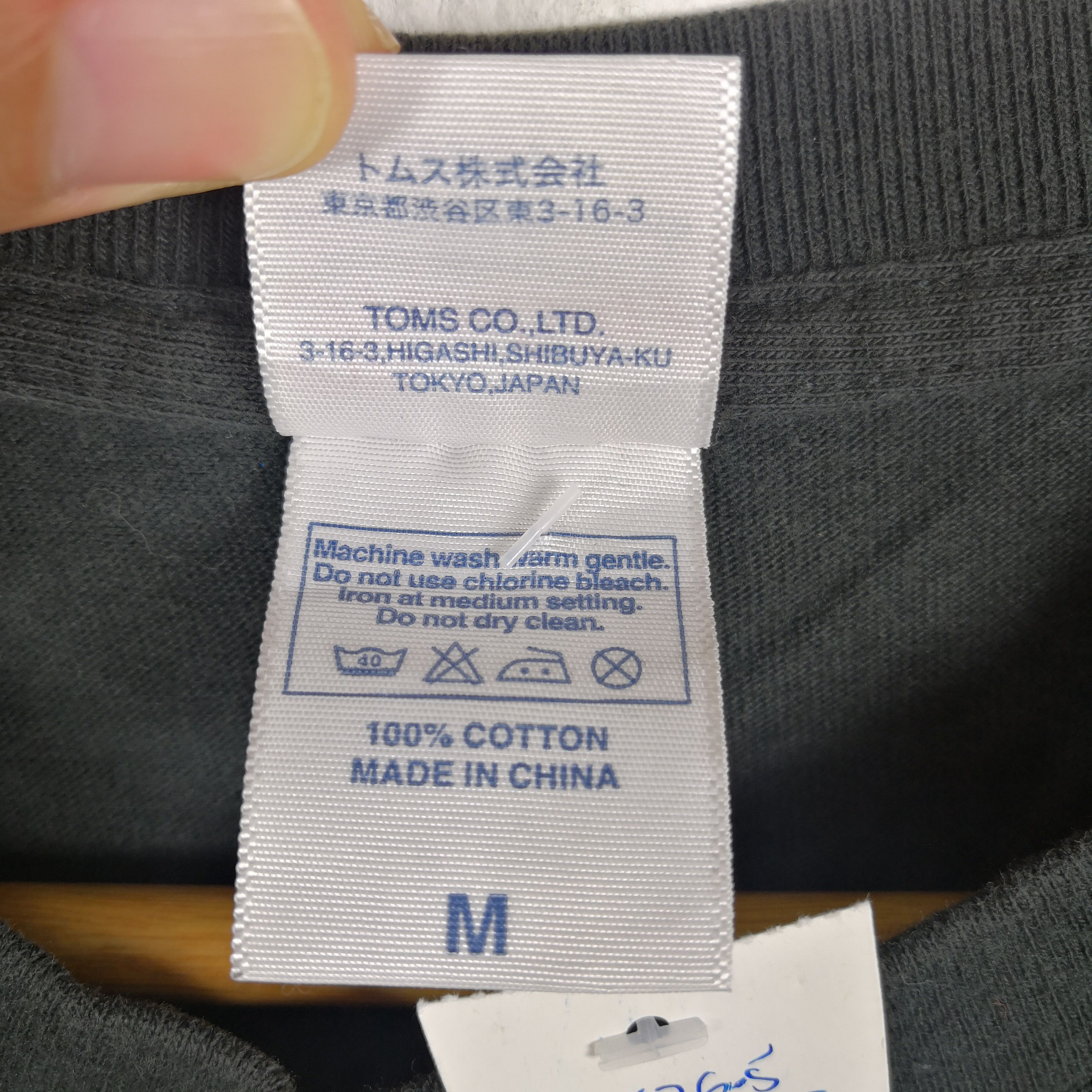 Japanese Brand Mission Impossible Kyoto 2015 Music Fest T-Shirt Japanese Size US M / EU 48-50 / 2 - 8 Thumbnail